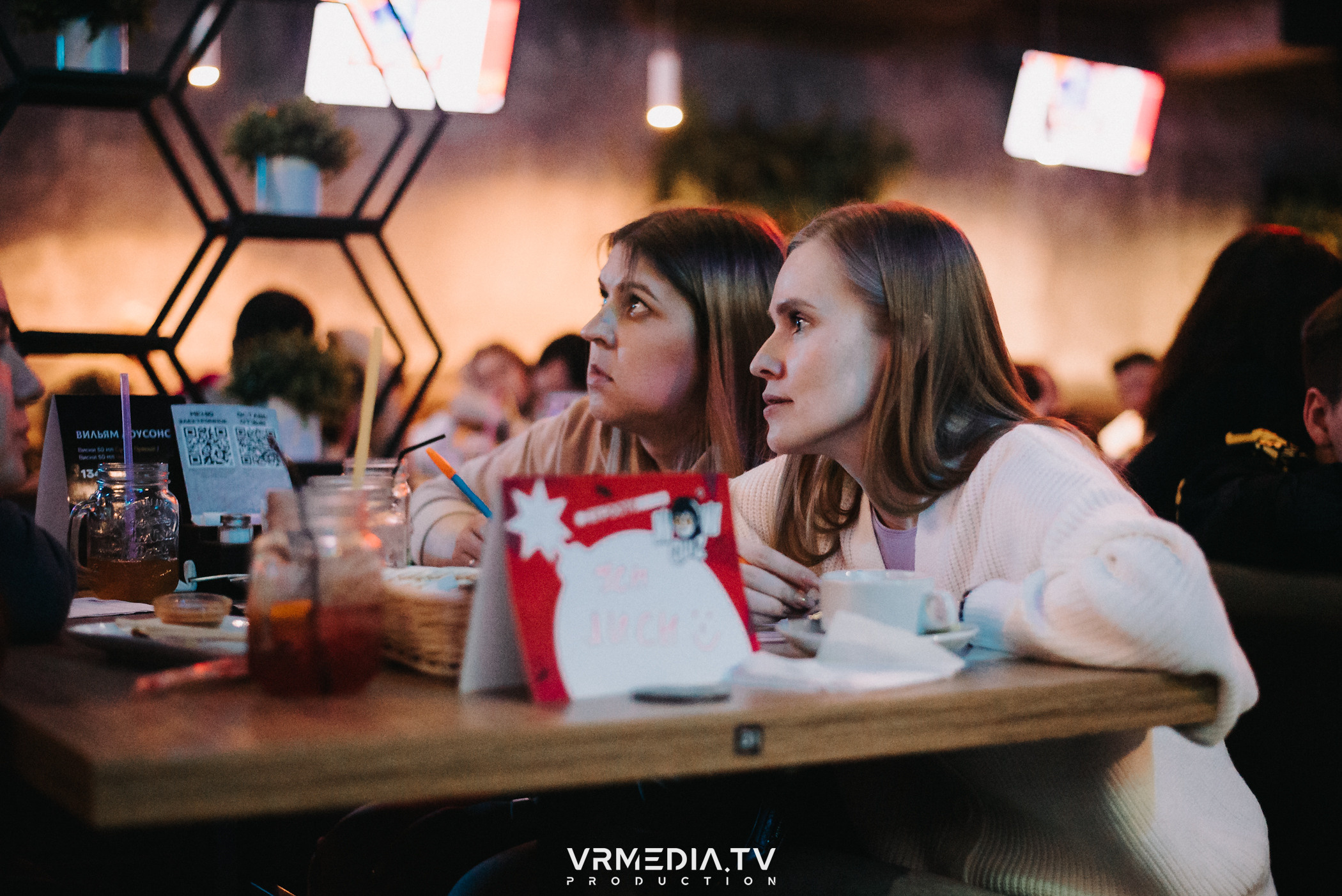 WoW QuiZ в баре «DOSKI»