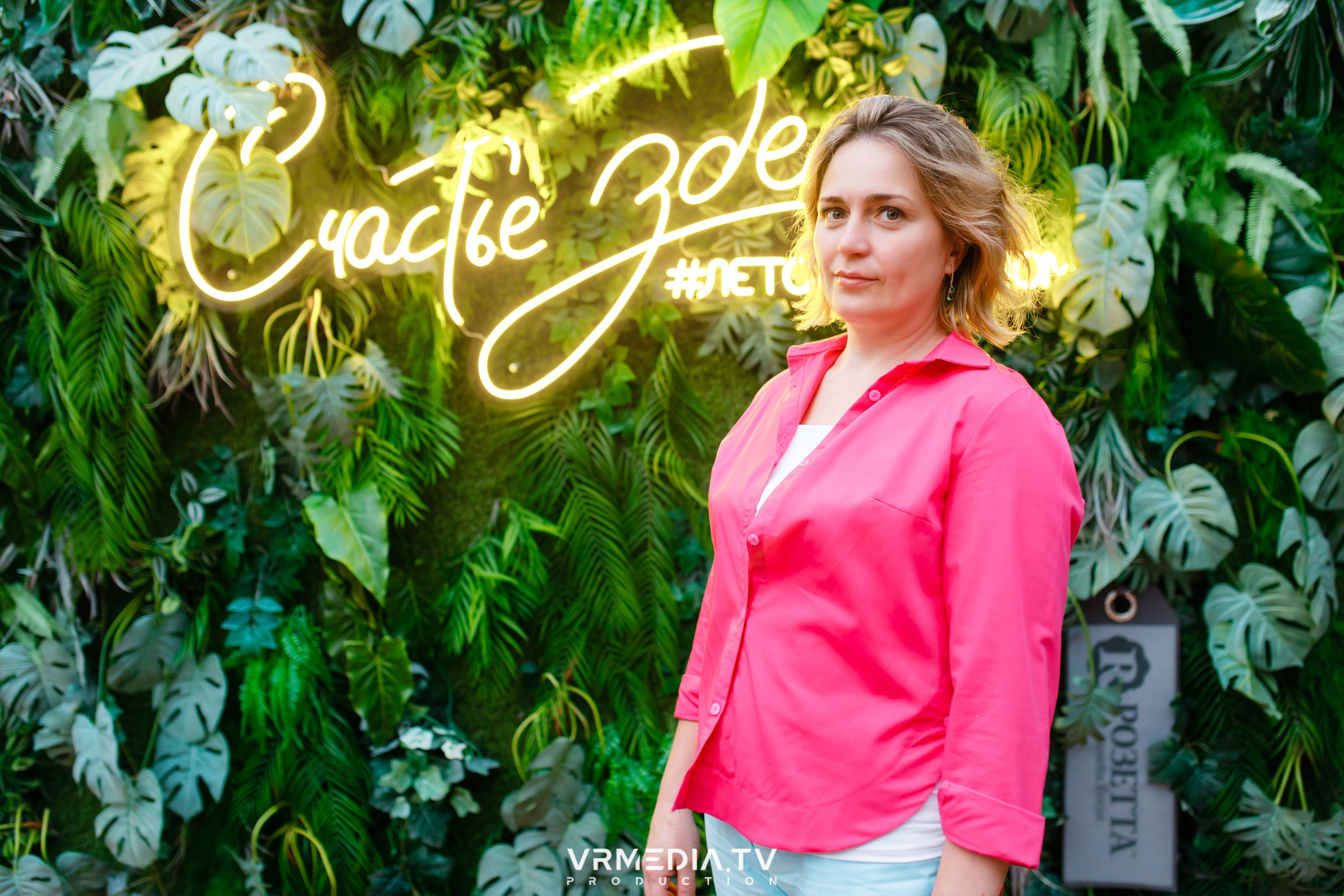 Выходные в ресторане «Лазурный берег»