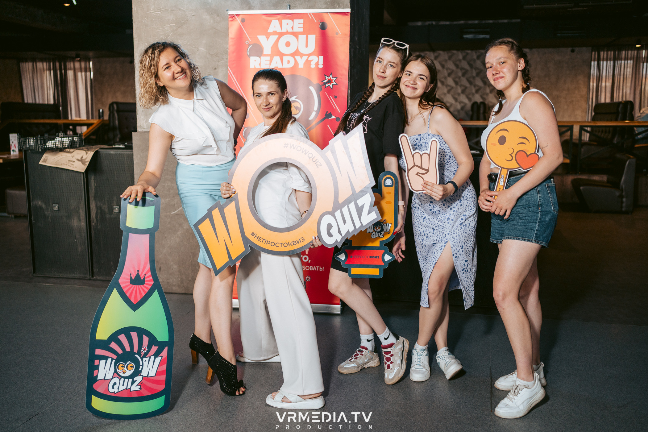 WoW QuiZ в баре «DOSKI»