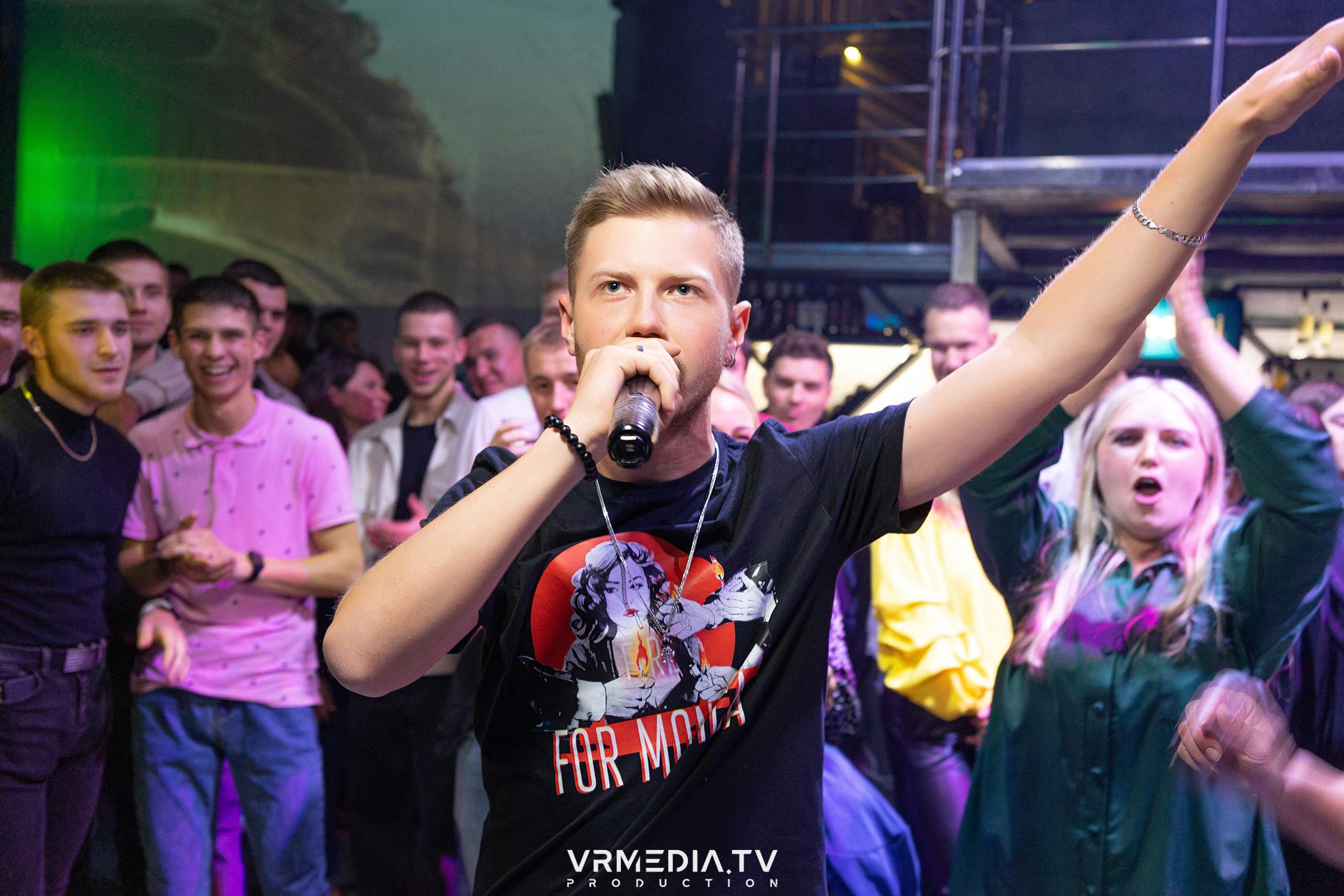 Выходные в баре «DOSKI»