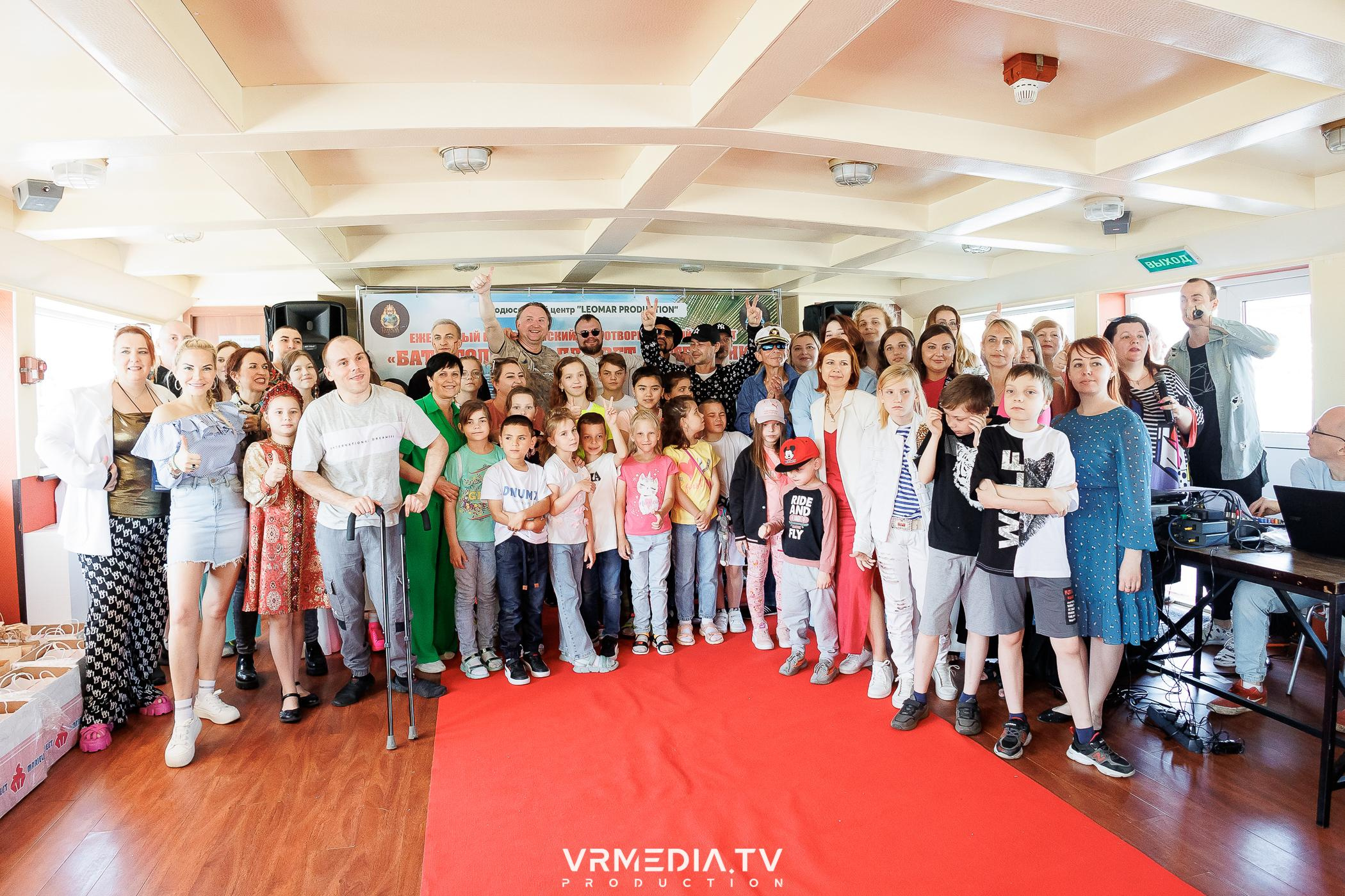 LEOMAR PRODUCTION: 8 БЛАГОТВОРИТЕЛЬНЫЙ КОНЦЕРТ «БАТЛ ГОЛОСОВ-ПЛЫВЕТ П