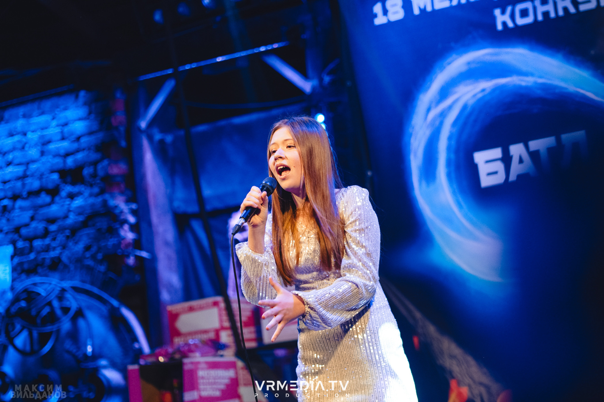 Leomar production: Батл голосов