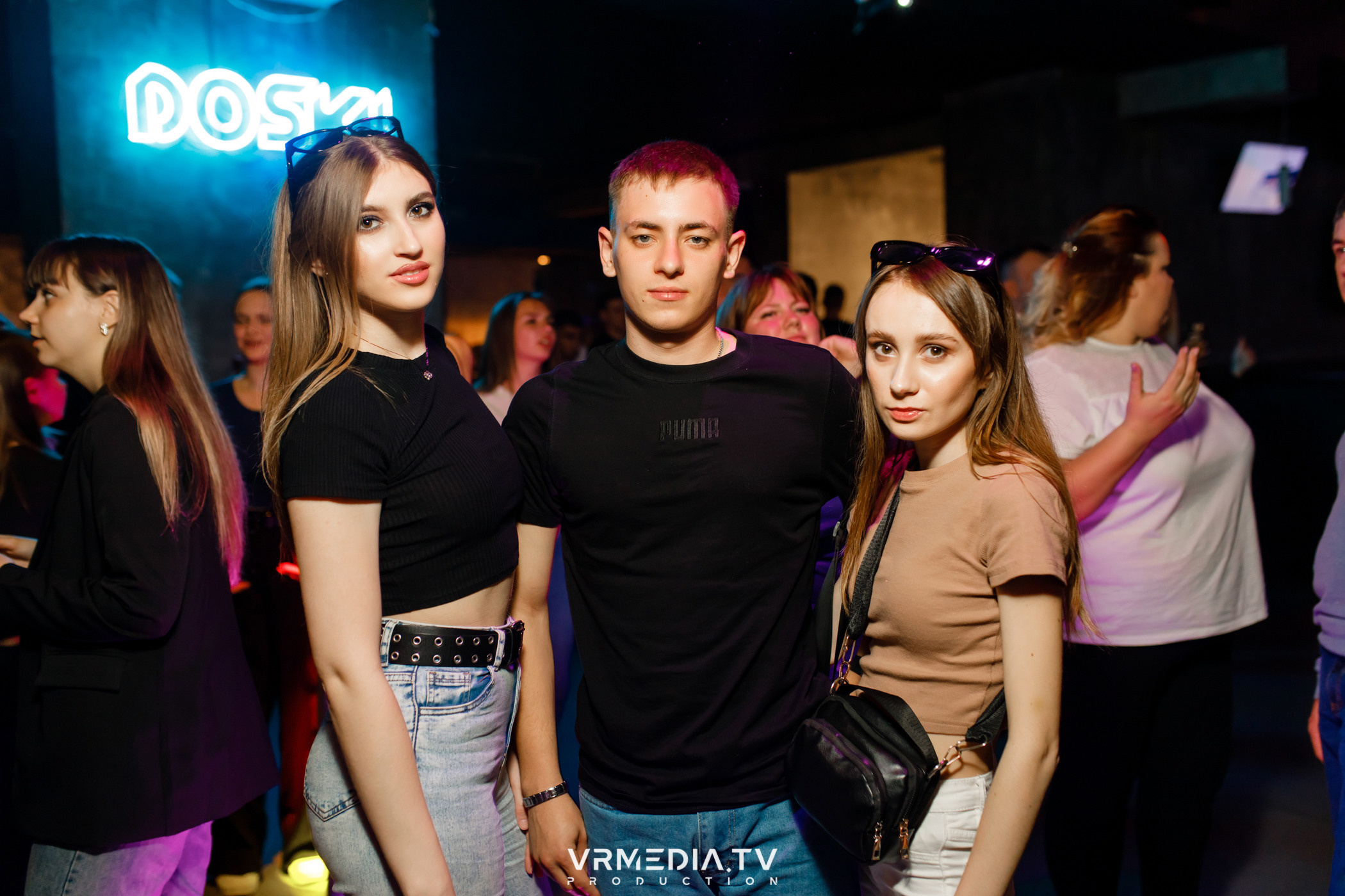 Выходные в баре «DOSKI»