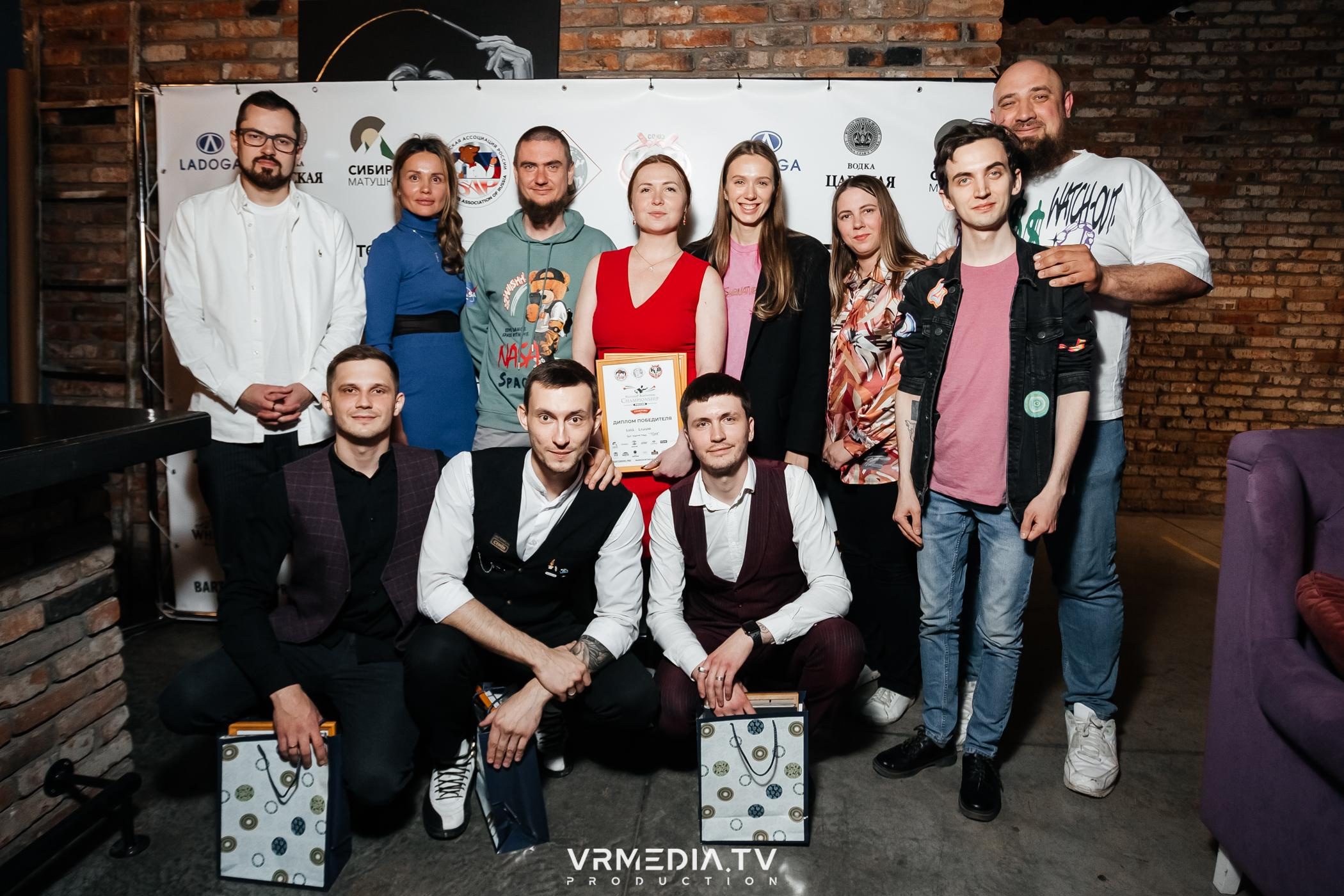 Отборочный тур «National Bartenders Championship»