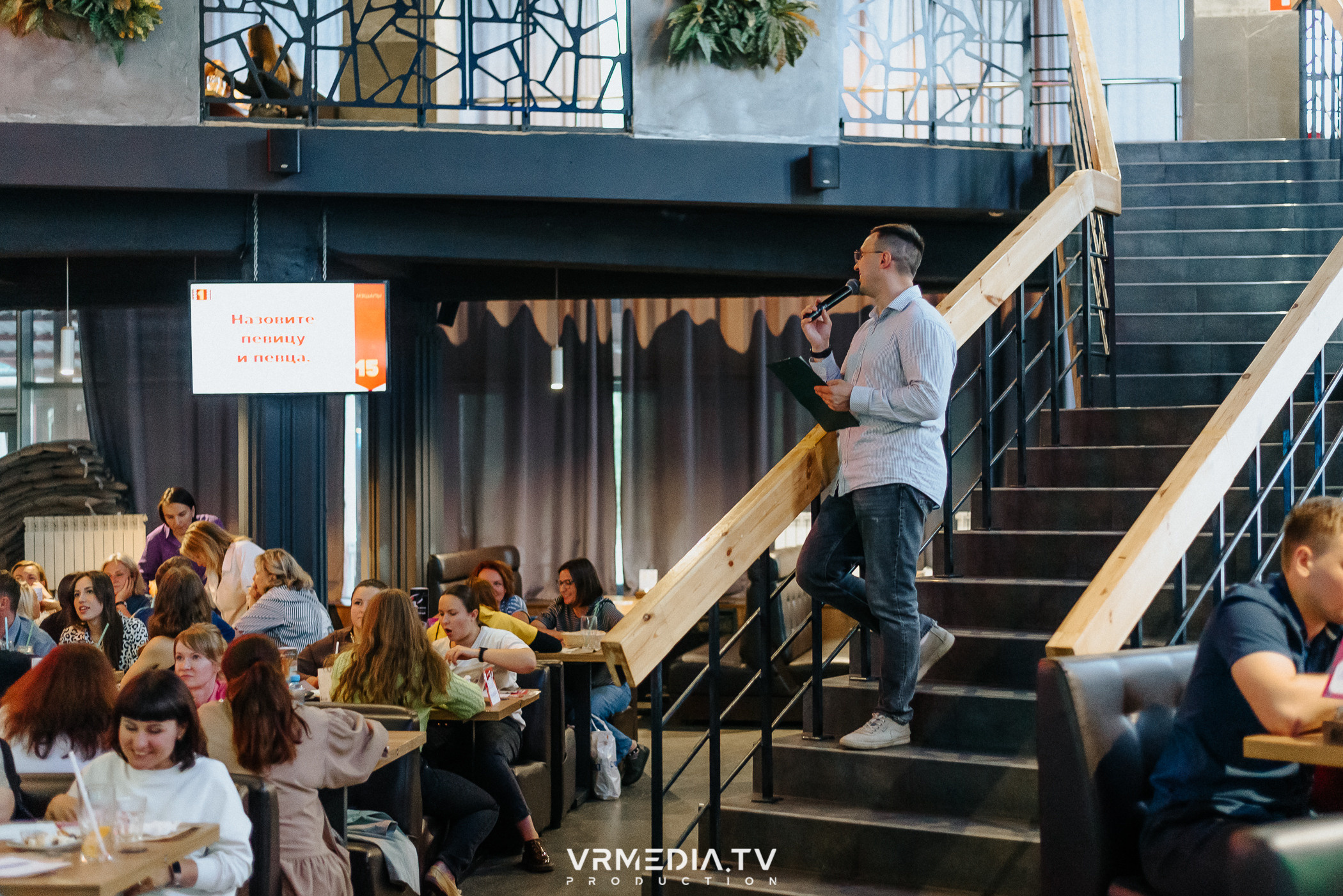 WoW QuiZ в баре «DOSKI»