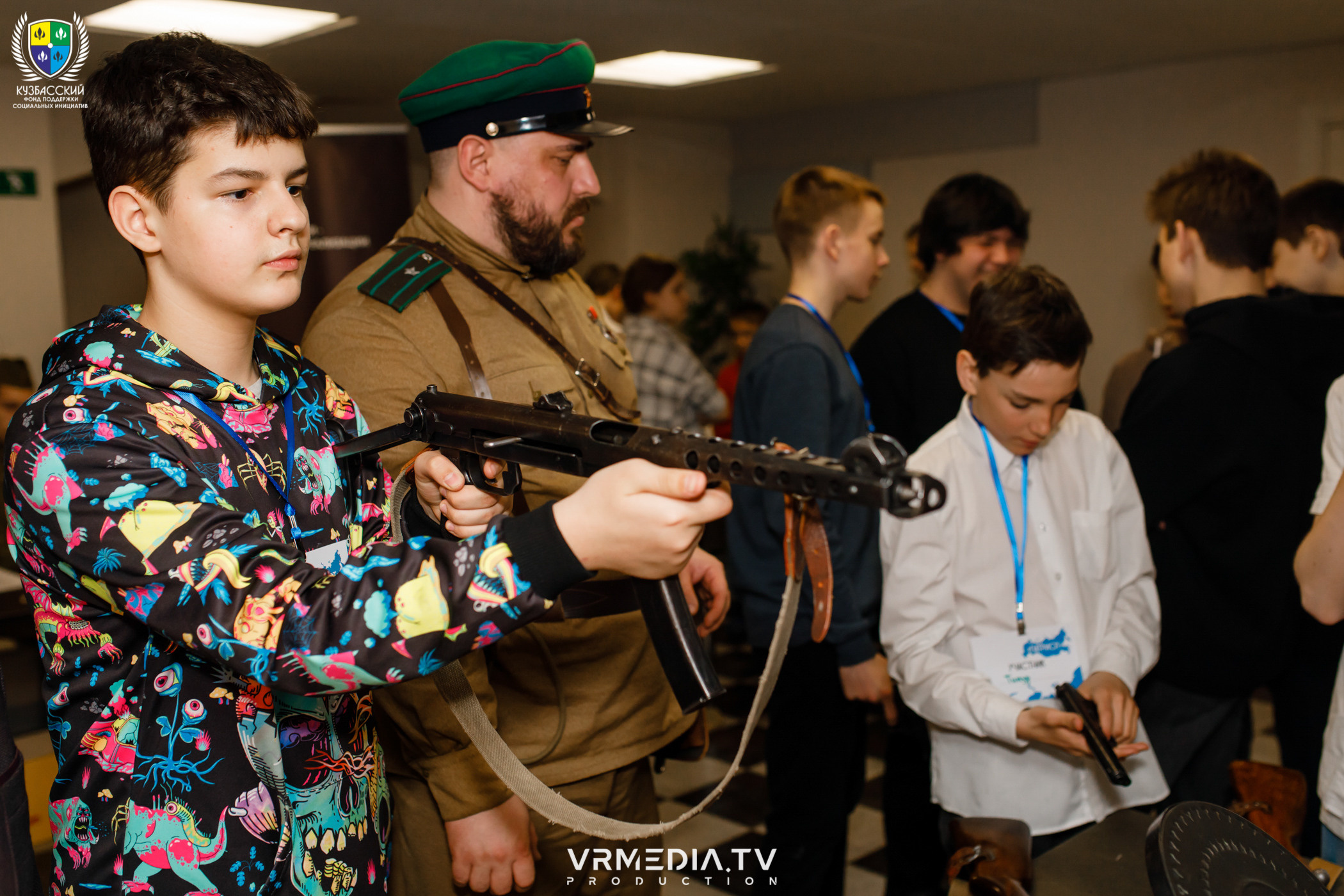 Форум «Патриот»