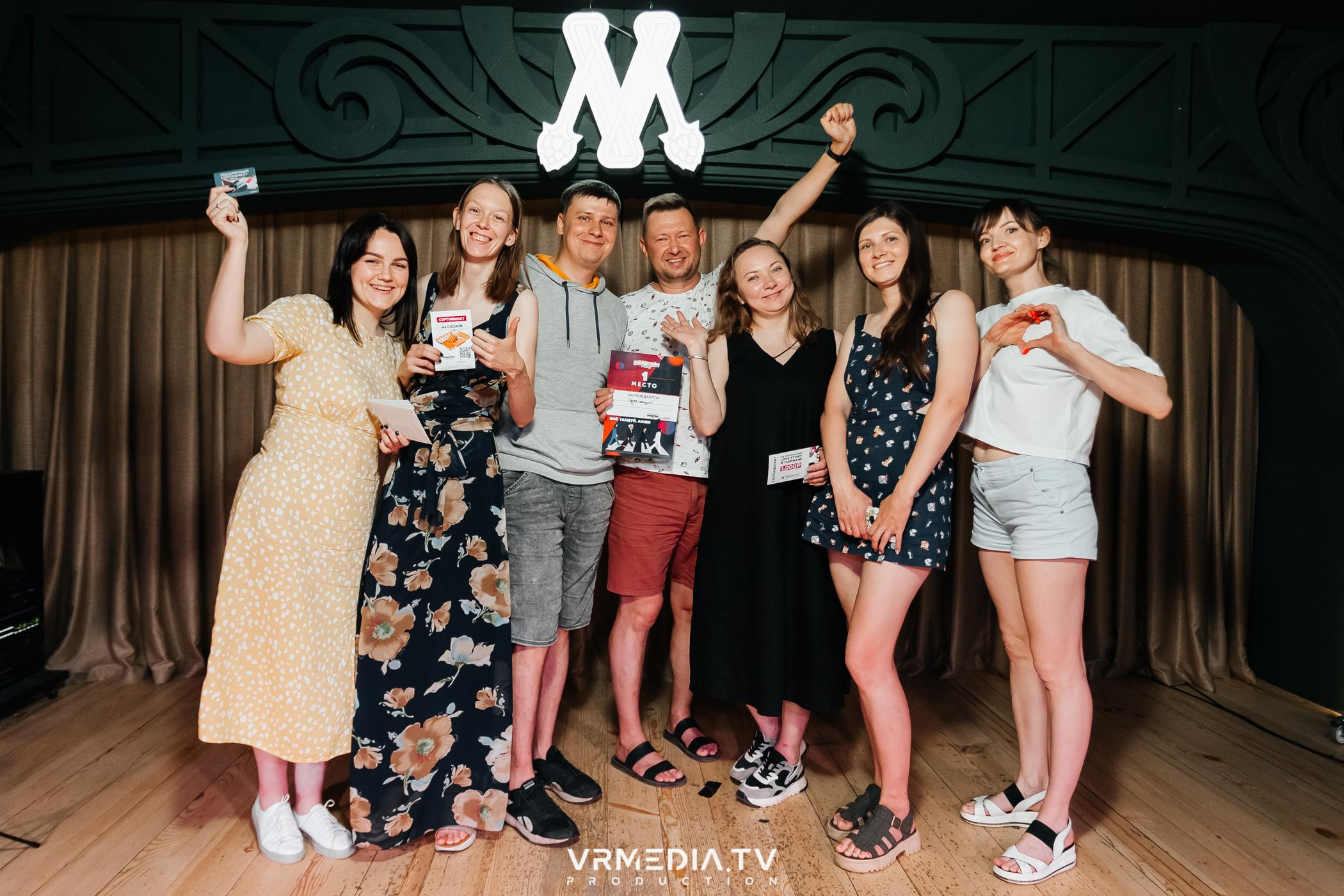 Эйнштейн party в ресторане «Мюнхен»