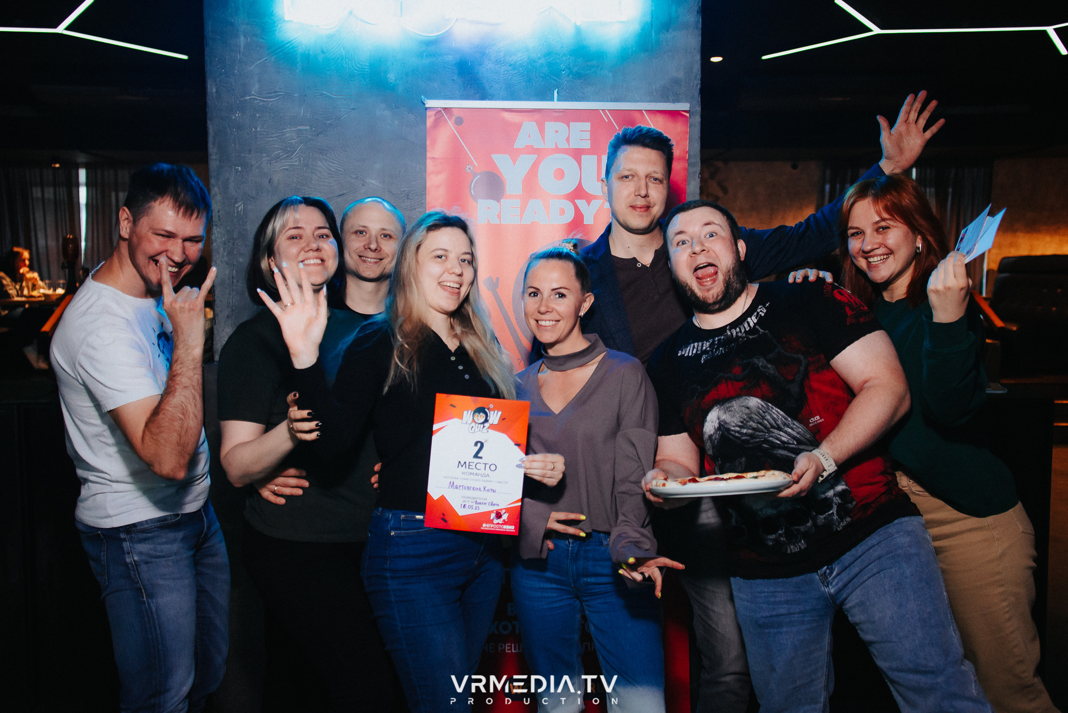 WoW QuiZ в баре «DOSKI»