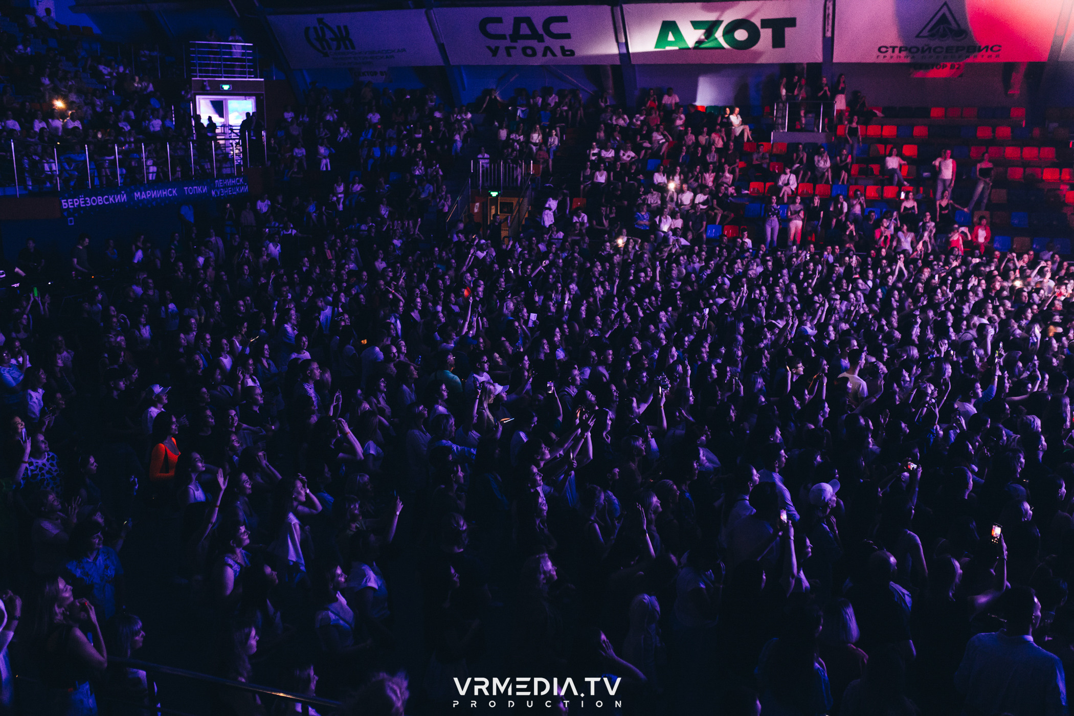 Мари Краймбрери