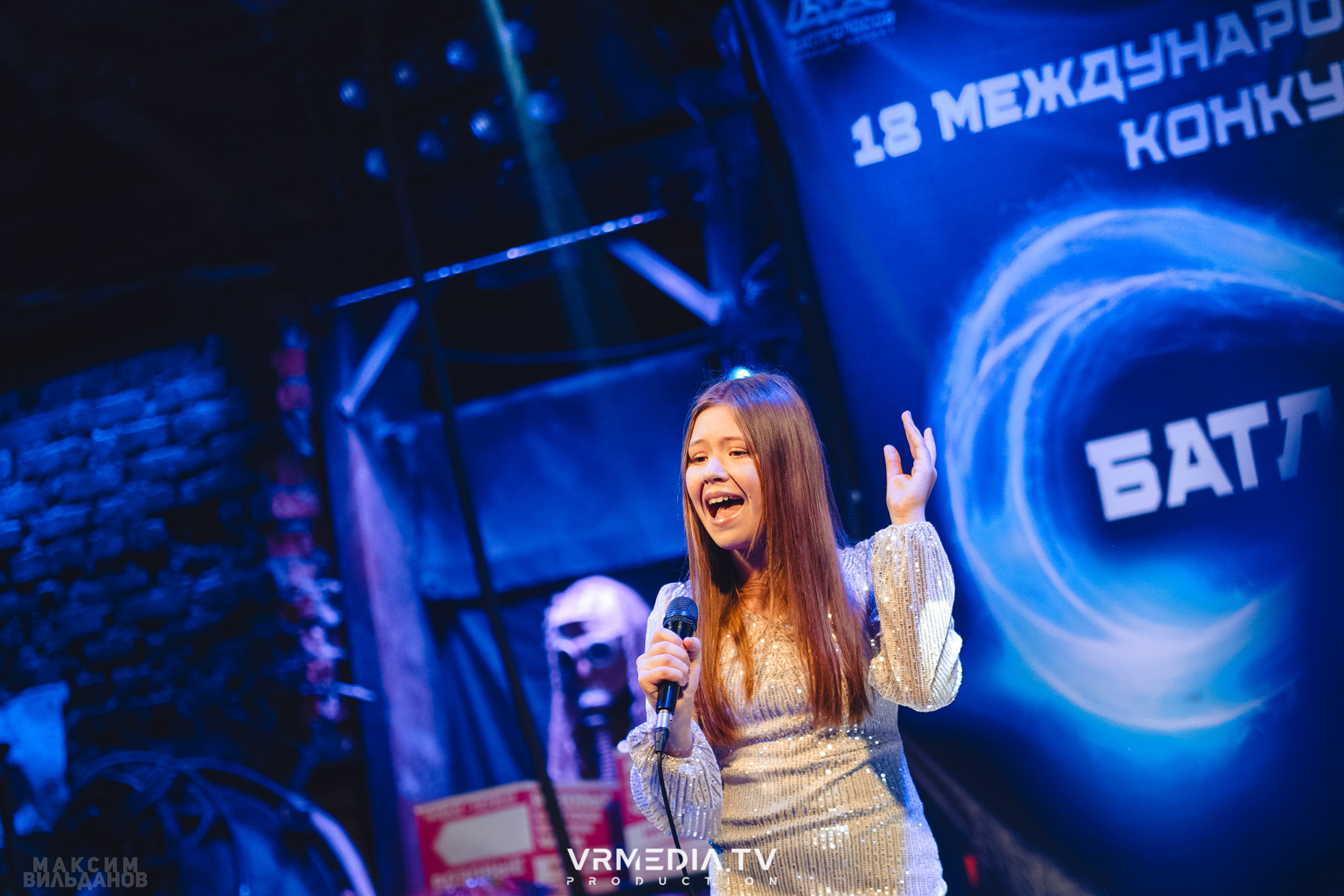 Leomar production: Батл голосов