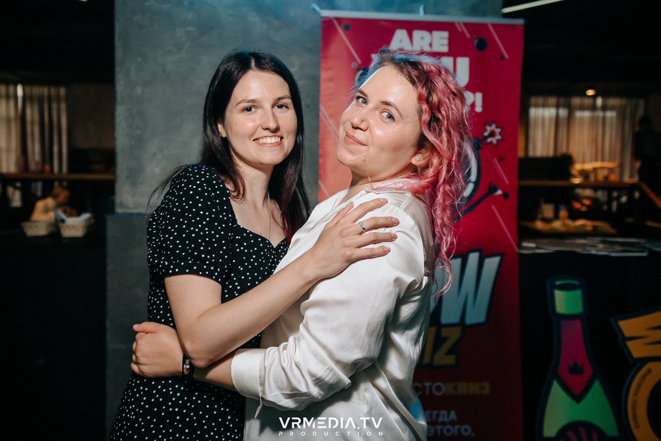 WoW QuiZ в баре «DOSKI»