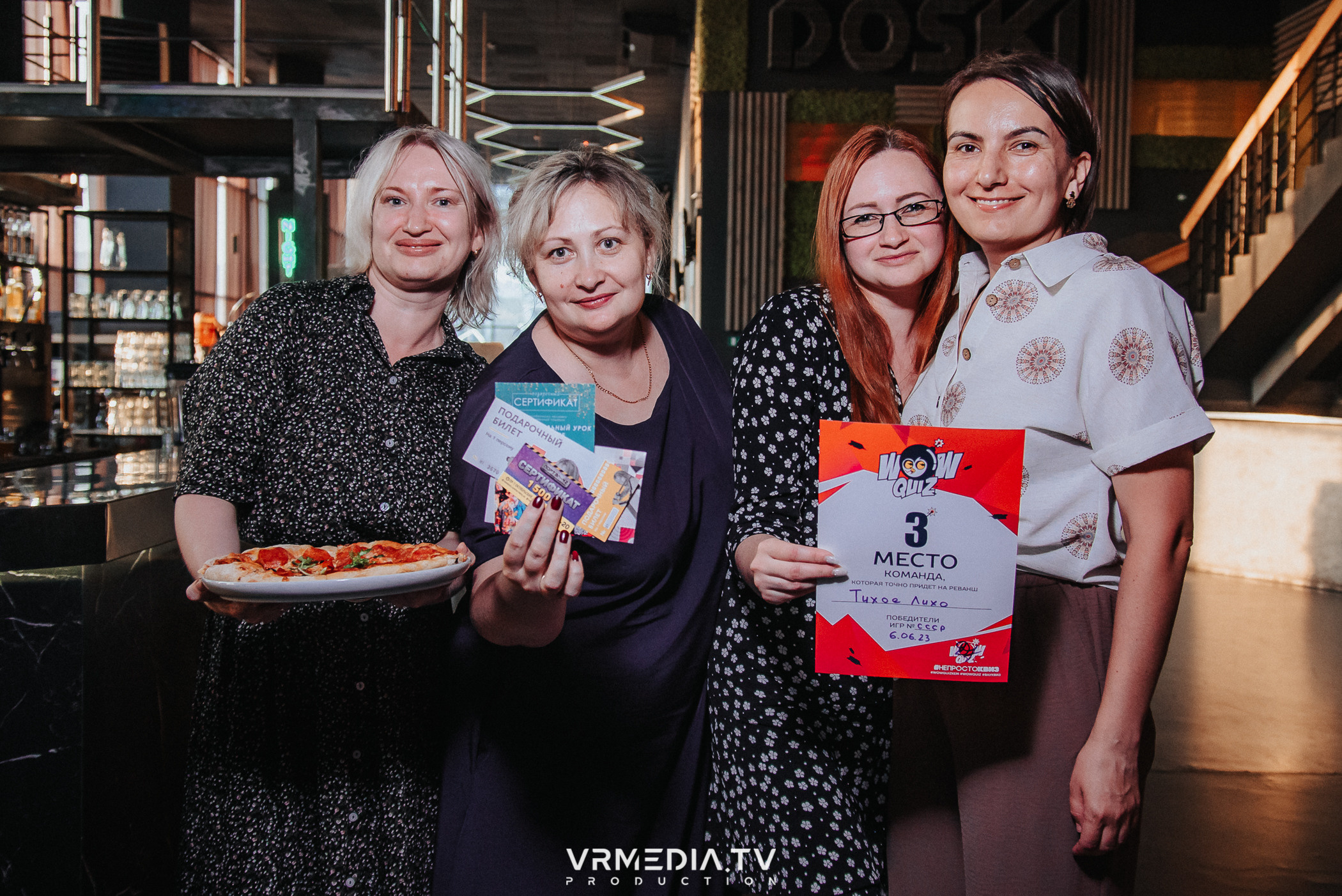 WoW QuiZ в баре «DOSKI»