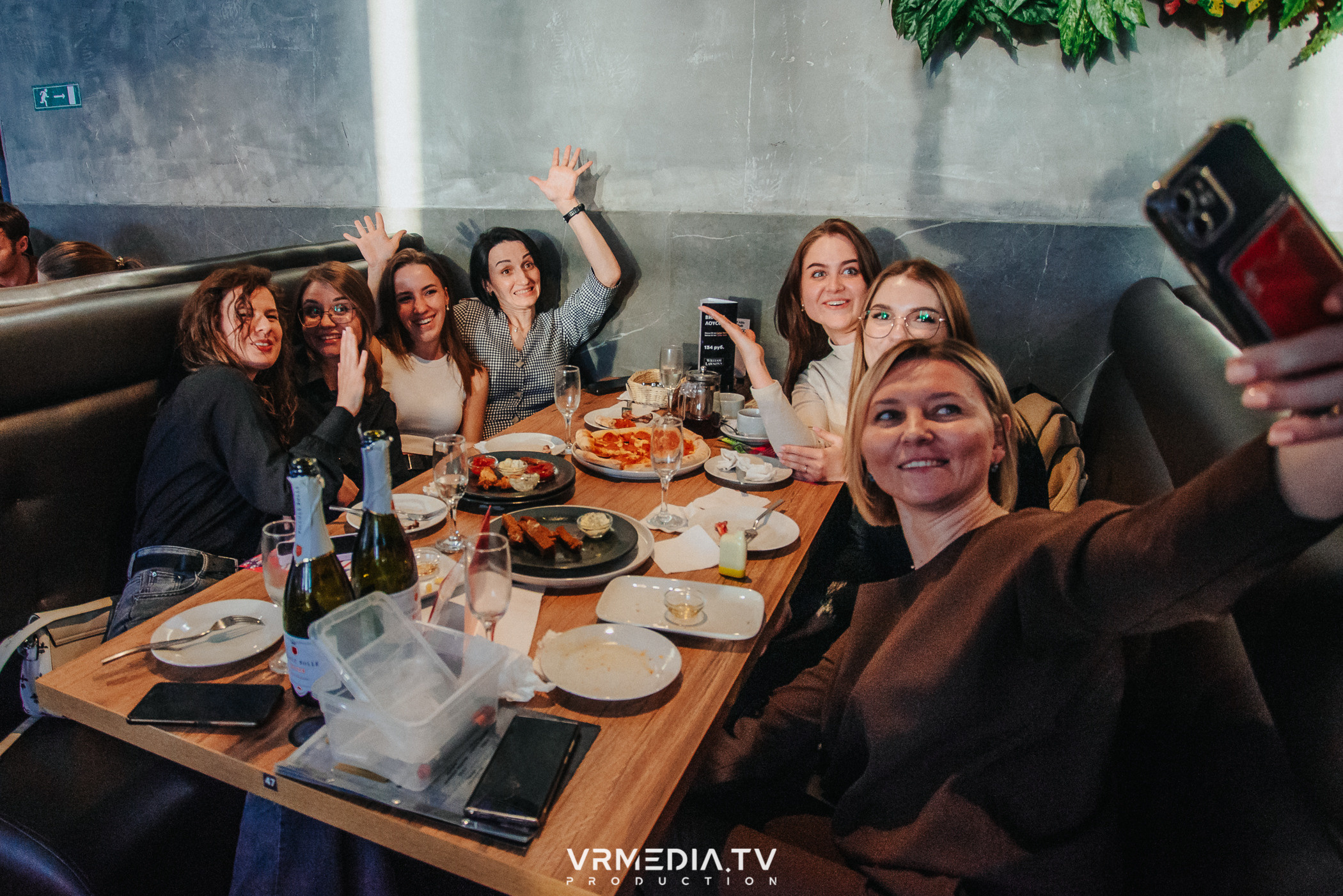 WoW QuiZ в баре «DOSKI»