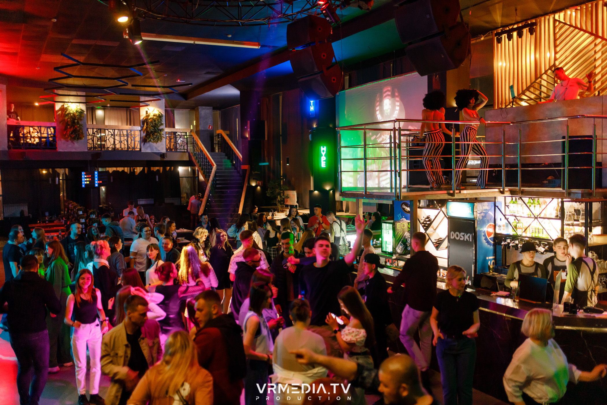 Выходные в баре «DOSKI»