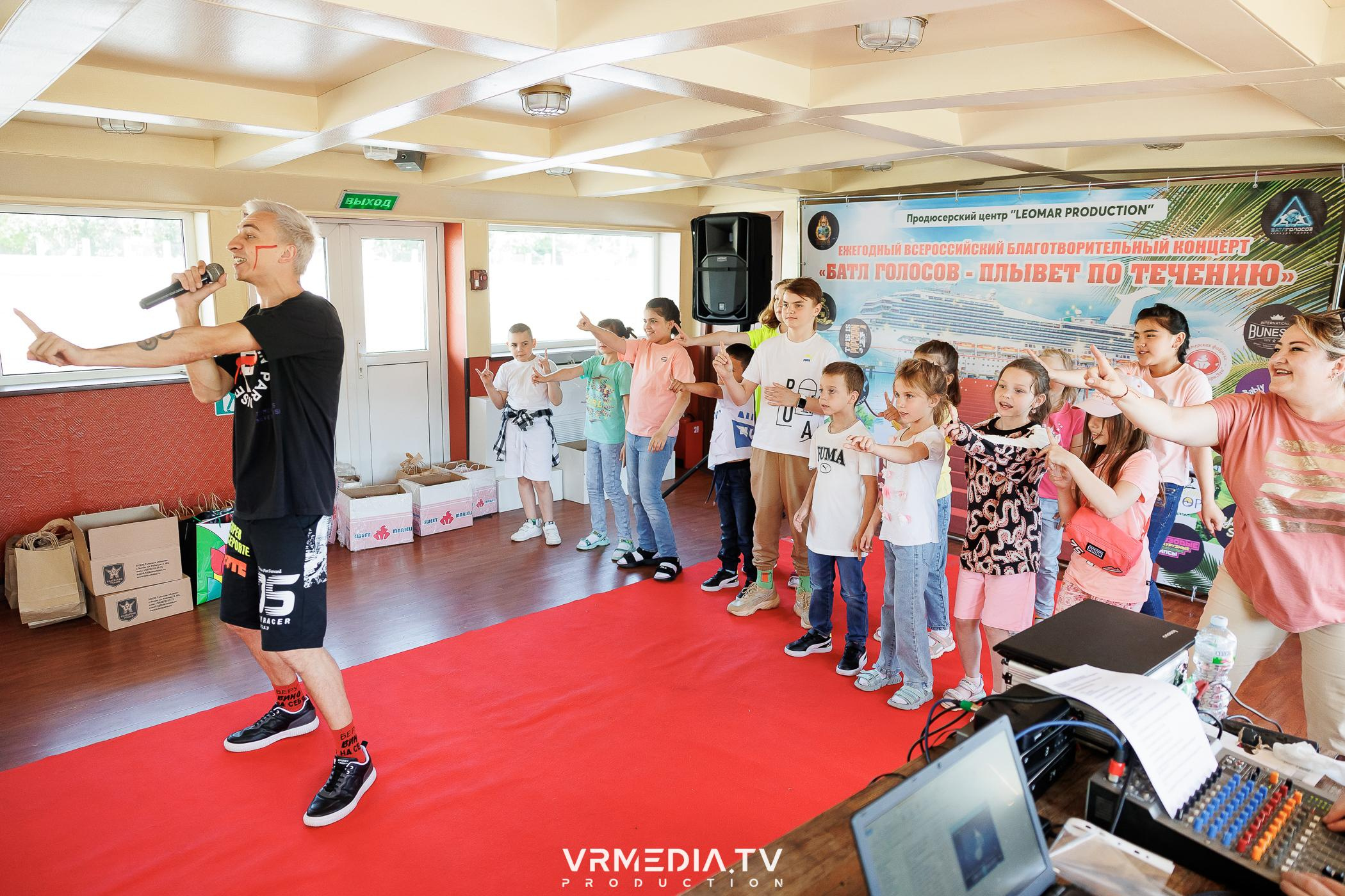 LEOMAR PRODUCTION: 8 БЛАГОТВОРИТЕЛЬНЫЙ КОНЦЕРТ «БАТЛ ГОЛОСОВ-ПЛЫВЕТ П