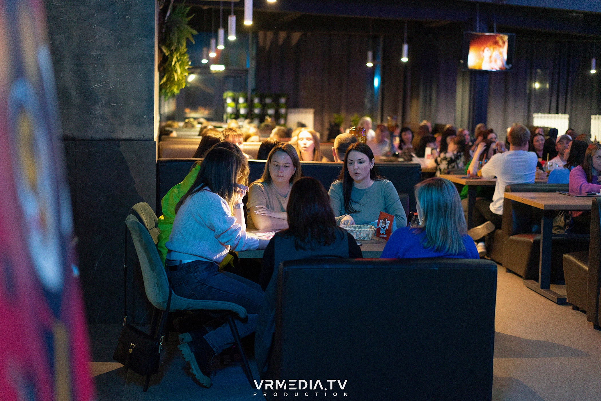 WoW QuiZ в баре «DOSKI»