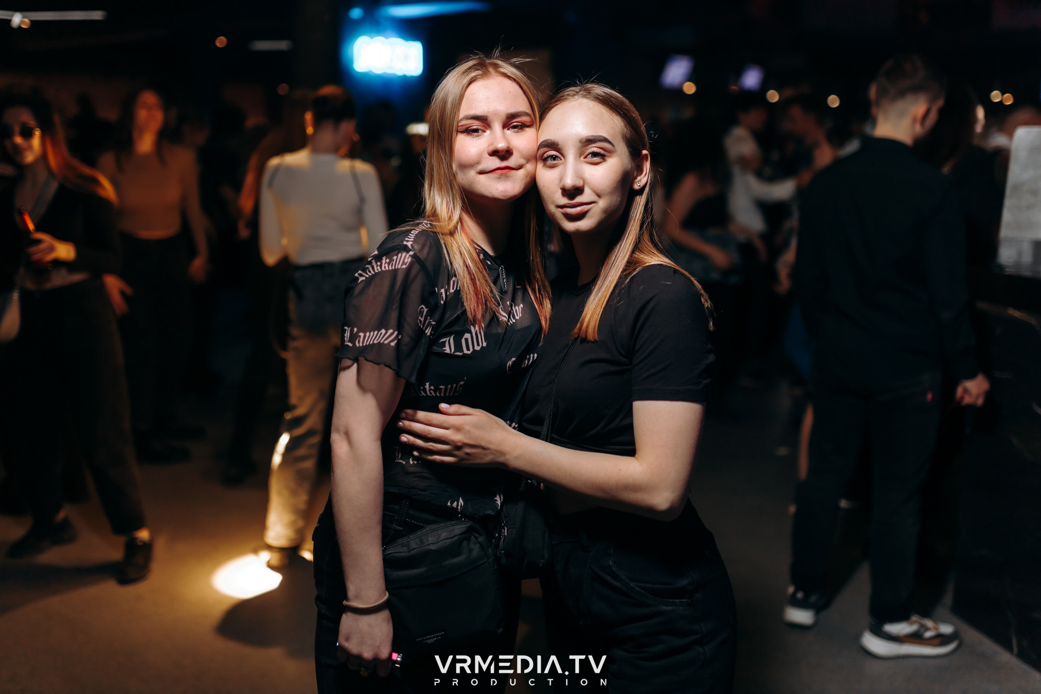 Выходные в баре «DOSKI»