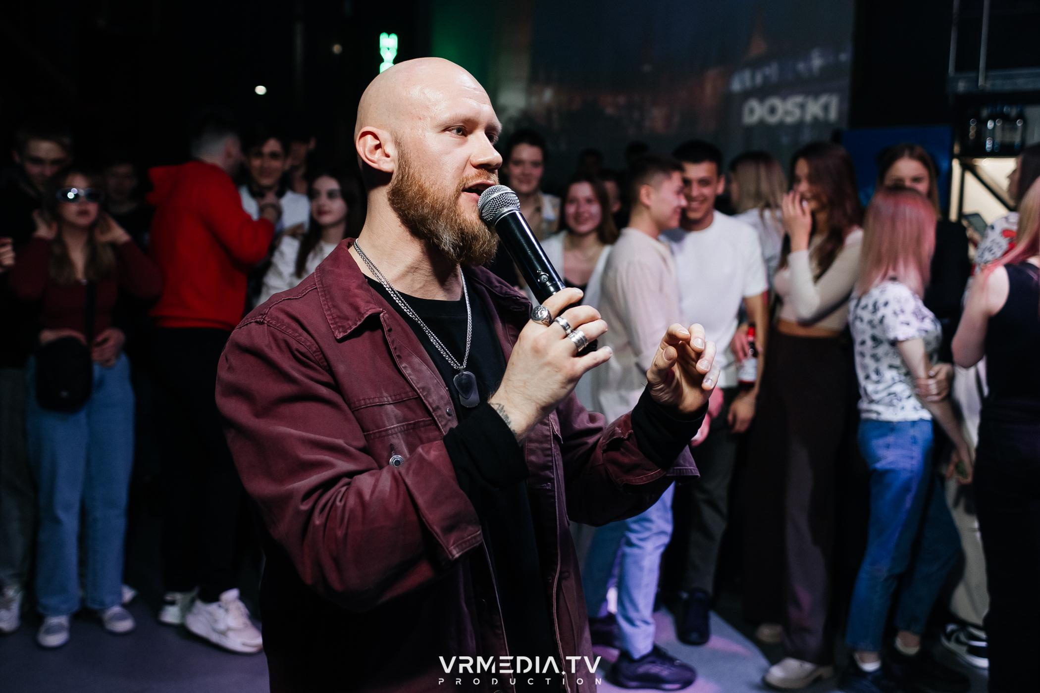 Выходные в баре «DOSKI»