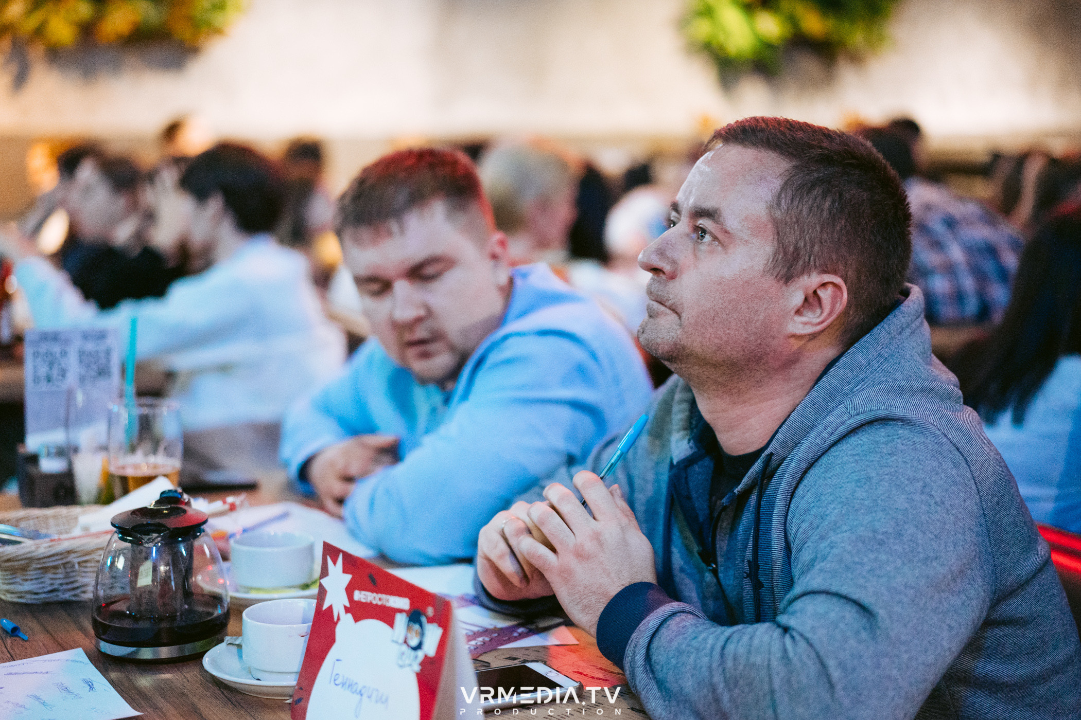 WoW QuiZ в баре «DOSKI»