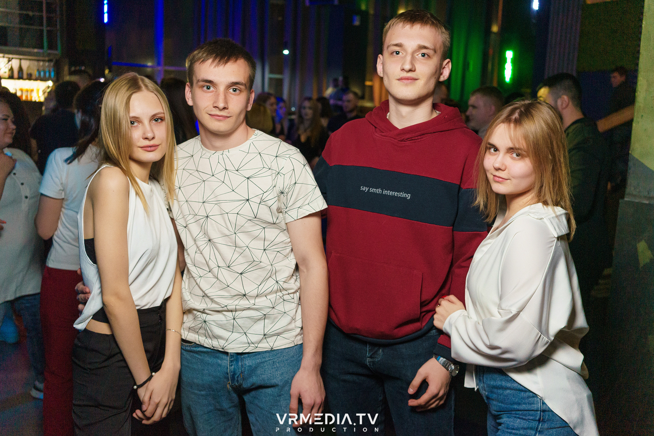 Выходные в баре «DOSKI»