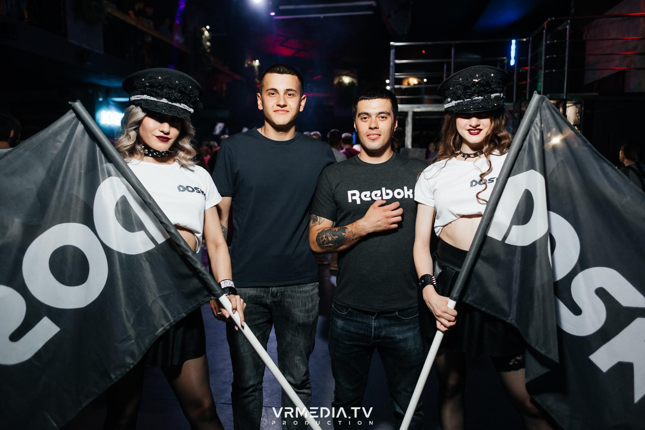 Выходные в баре «DOSKI»