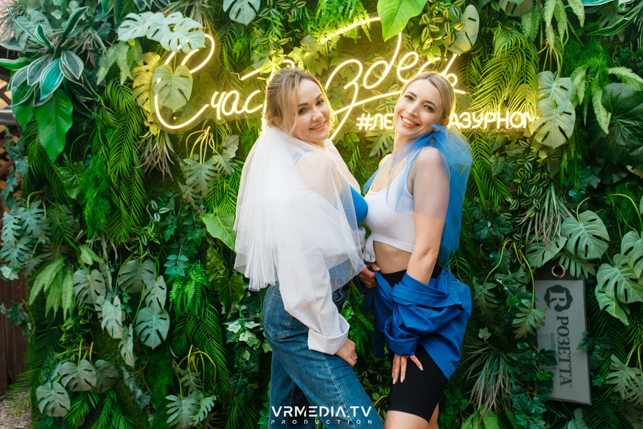 Выходные в ресторане «Лазурный берег»