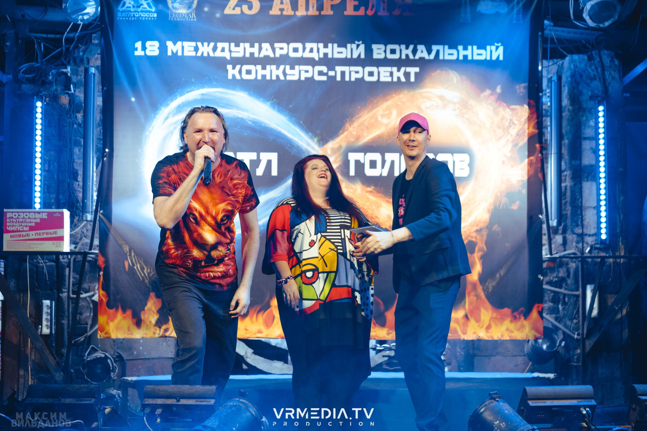 Leomar production: Батл голосов