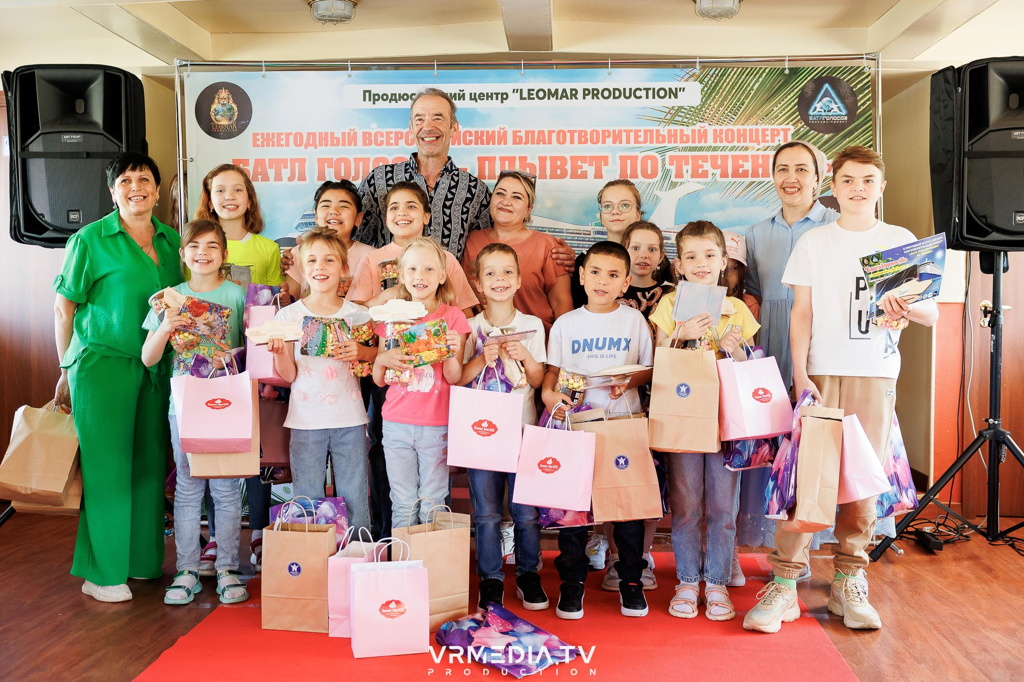 LEOMAR PRODUCTION: 8 БЛАГОТВОРИТЕЛЬНЫЙ КОНЦЕРТ «БАТЛ ГОЛОСОВ-ПЛЫВЕТ П