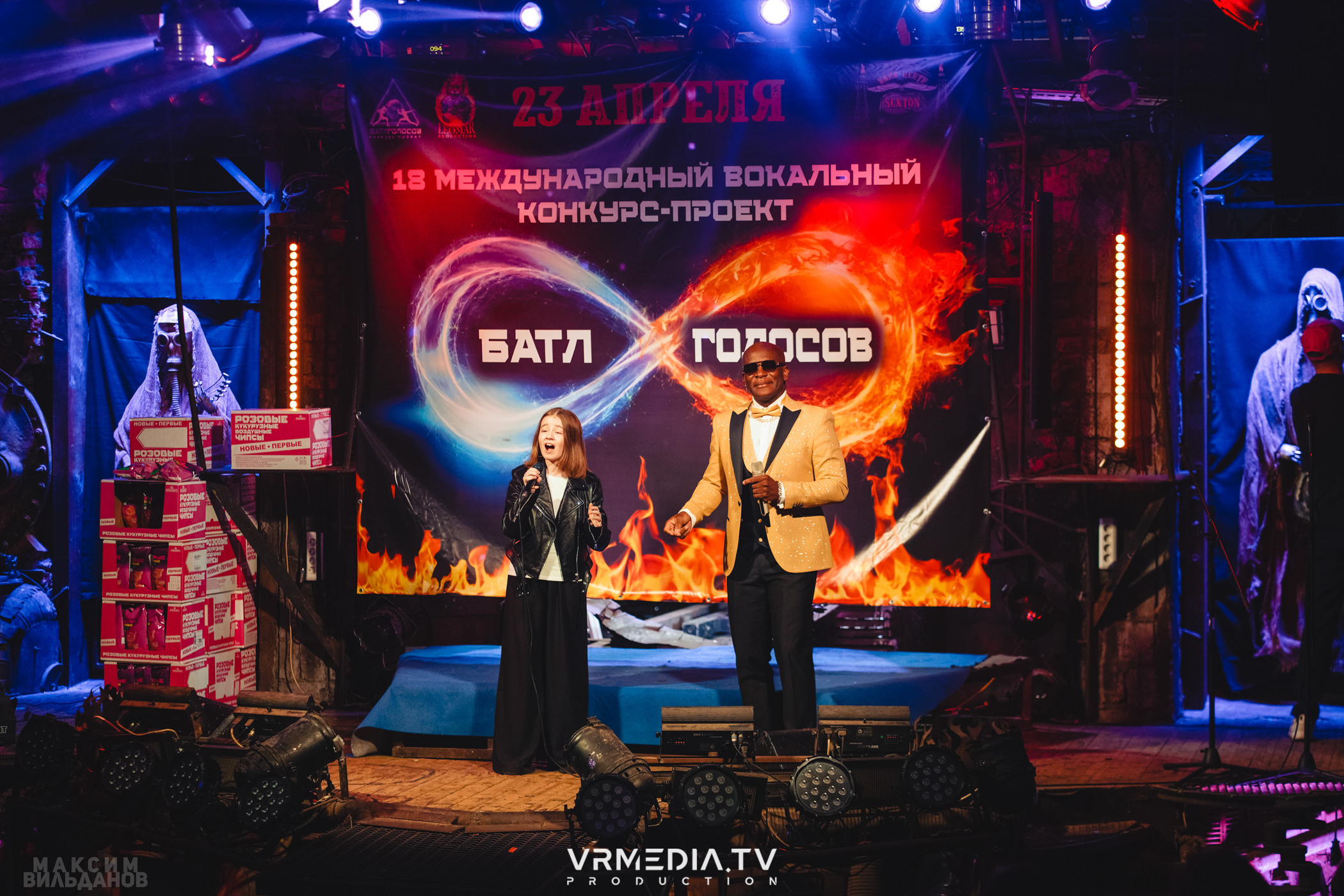 Leomar production: Батл голосов