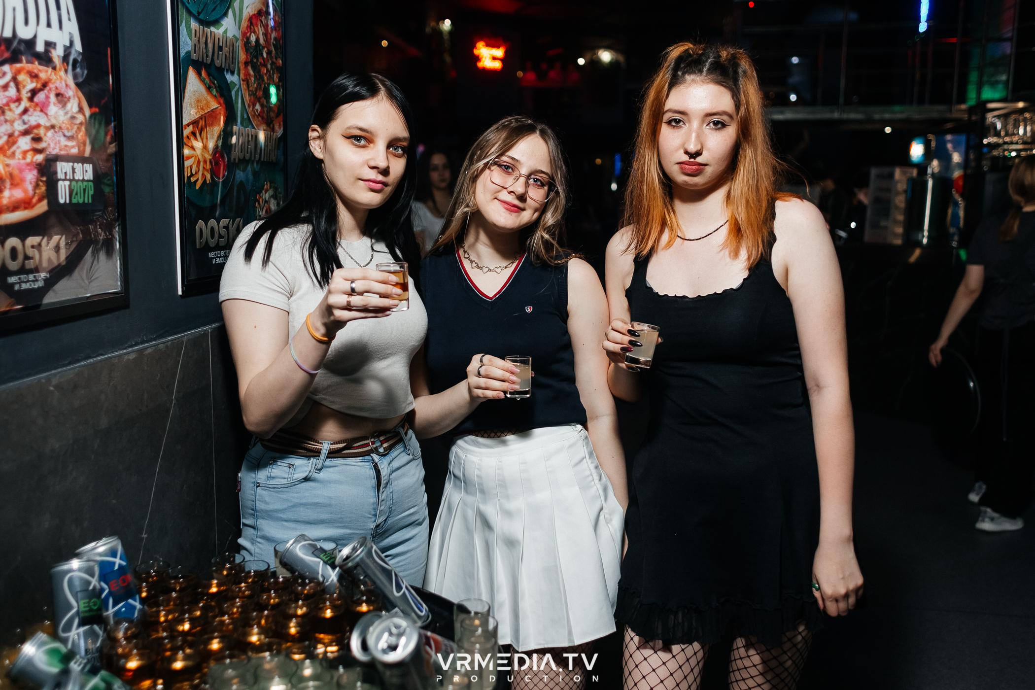 Выходные в баре «DOSKI»