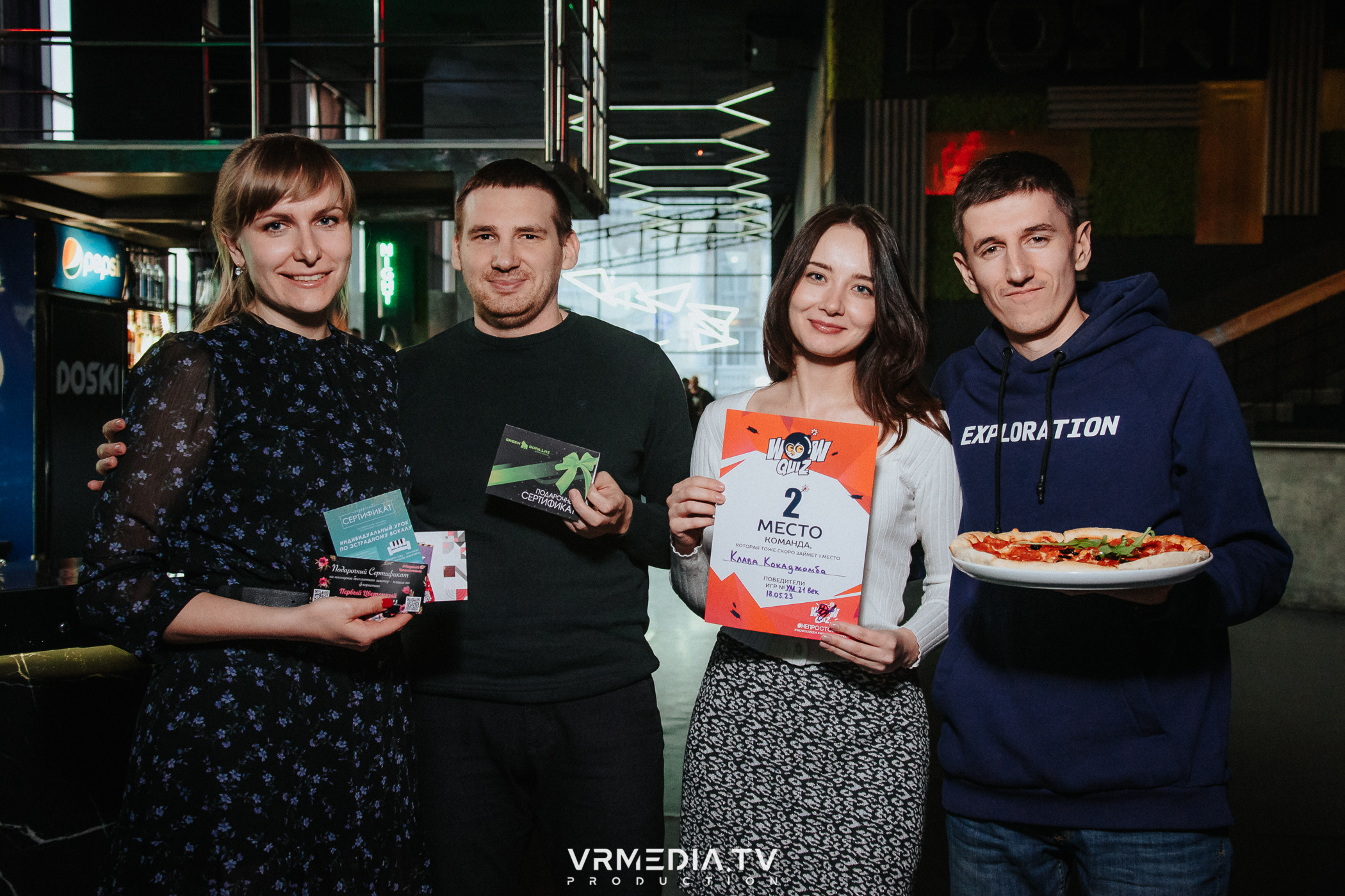 WoW QuiZ в баре «DOSKI»