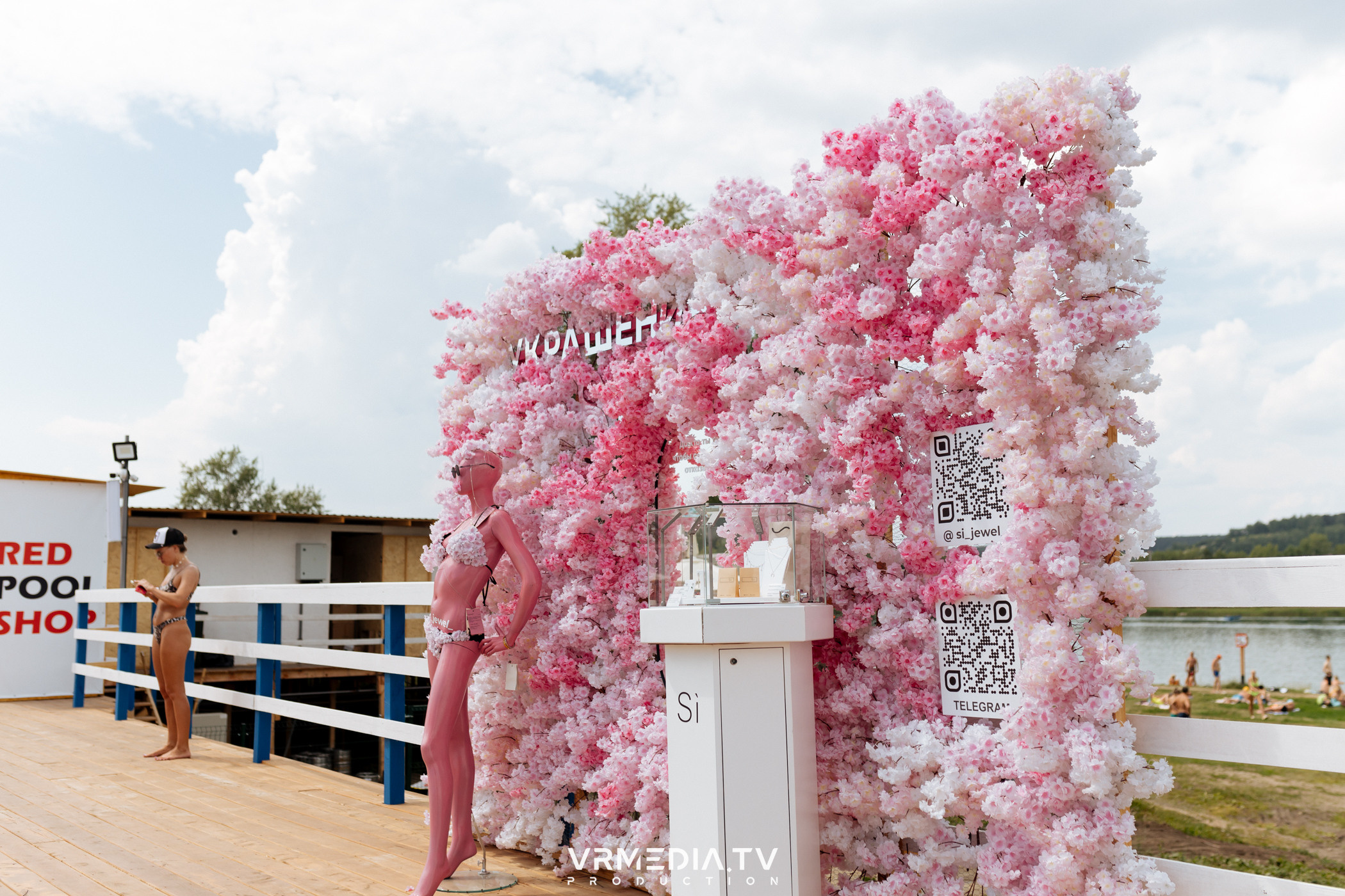 Иван Купала на «Бассейне на Красном»