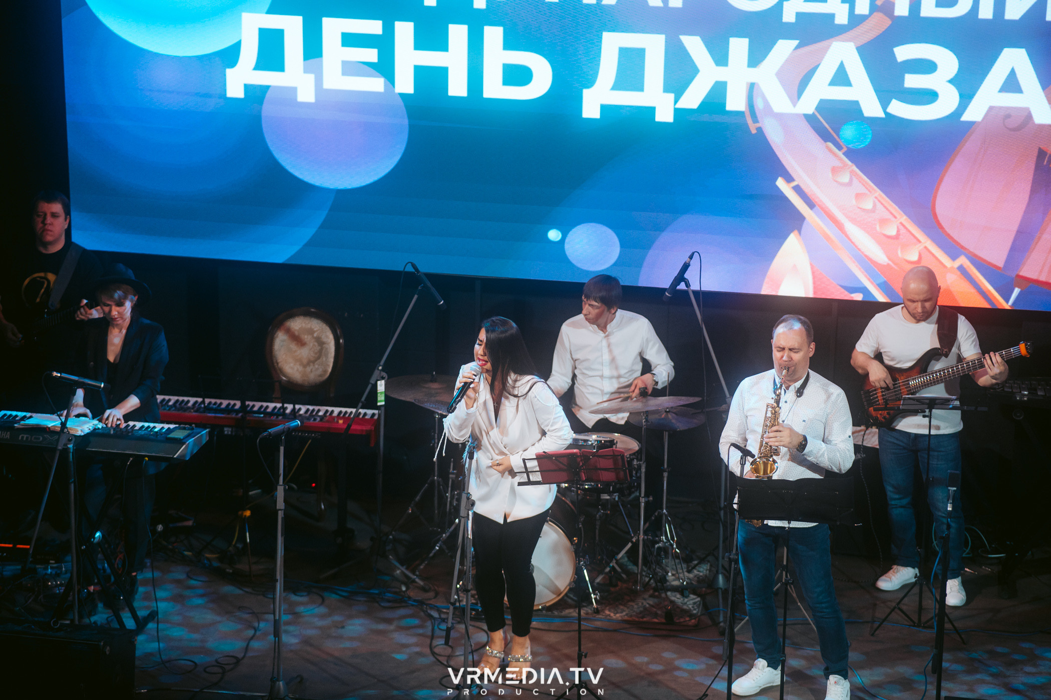 Джазовая среда: Международный день джаза