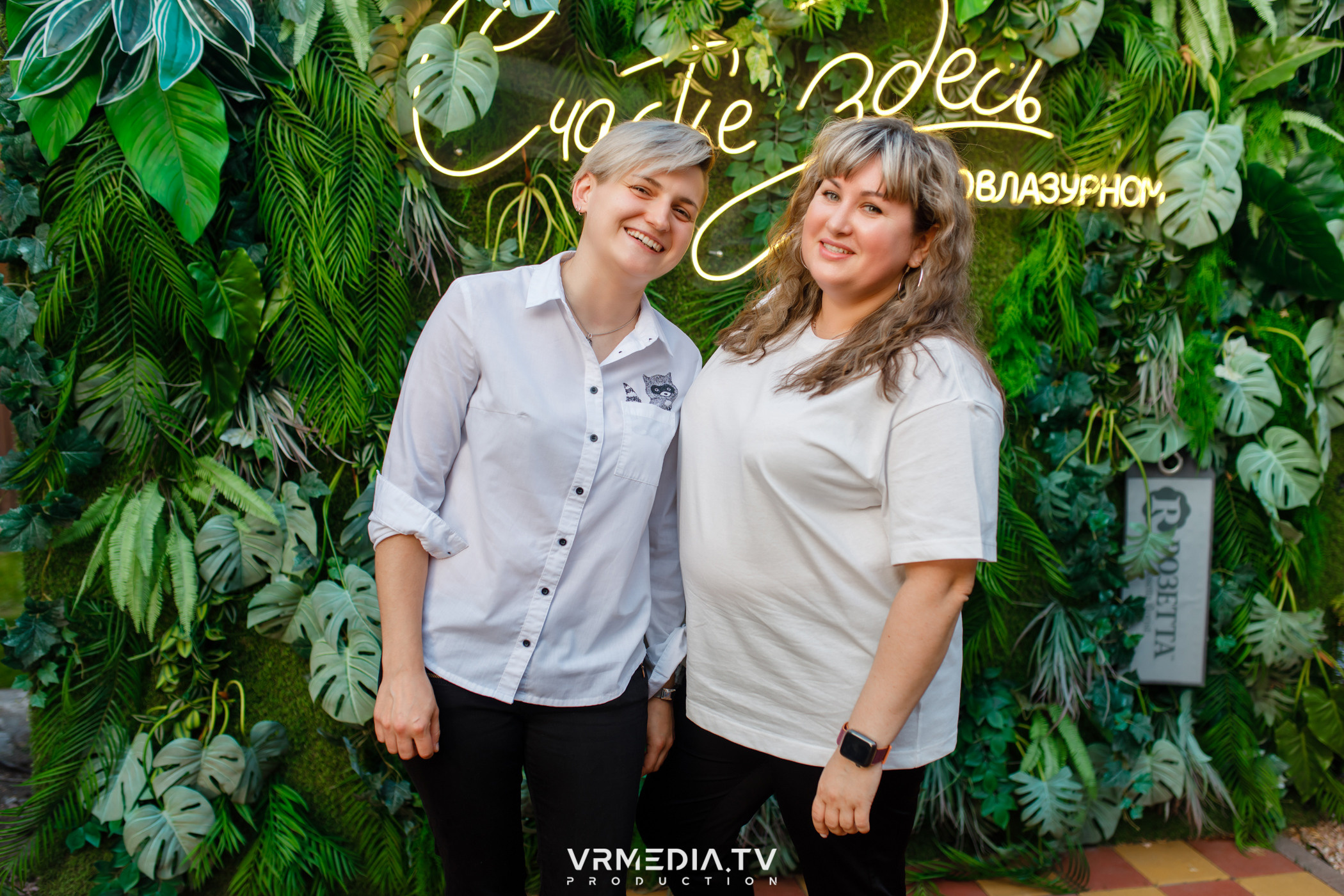 Выходные в ресторане «Лазурный берег»