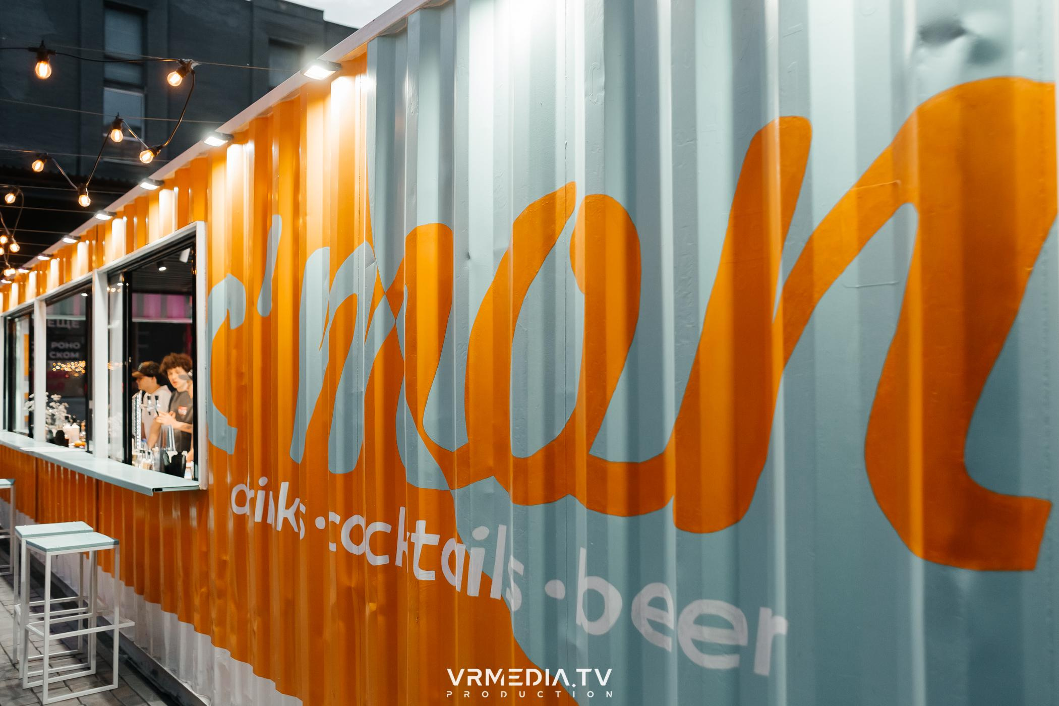 Выходные в культурном пространстве «Редакция»