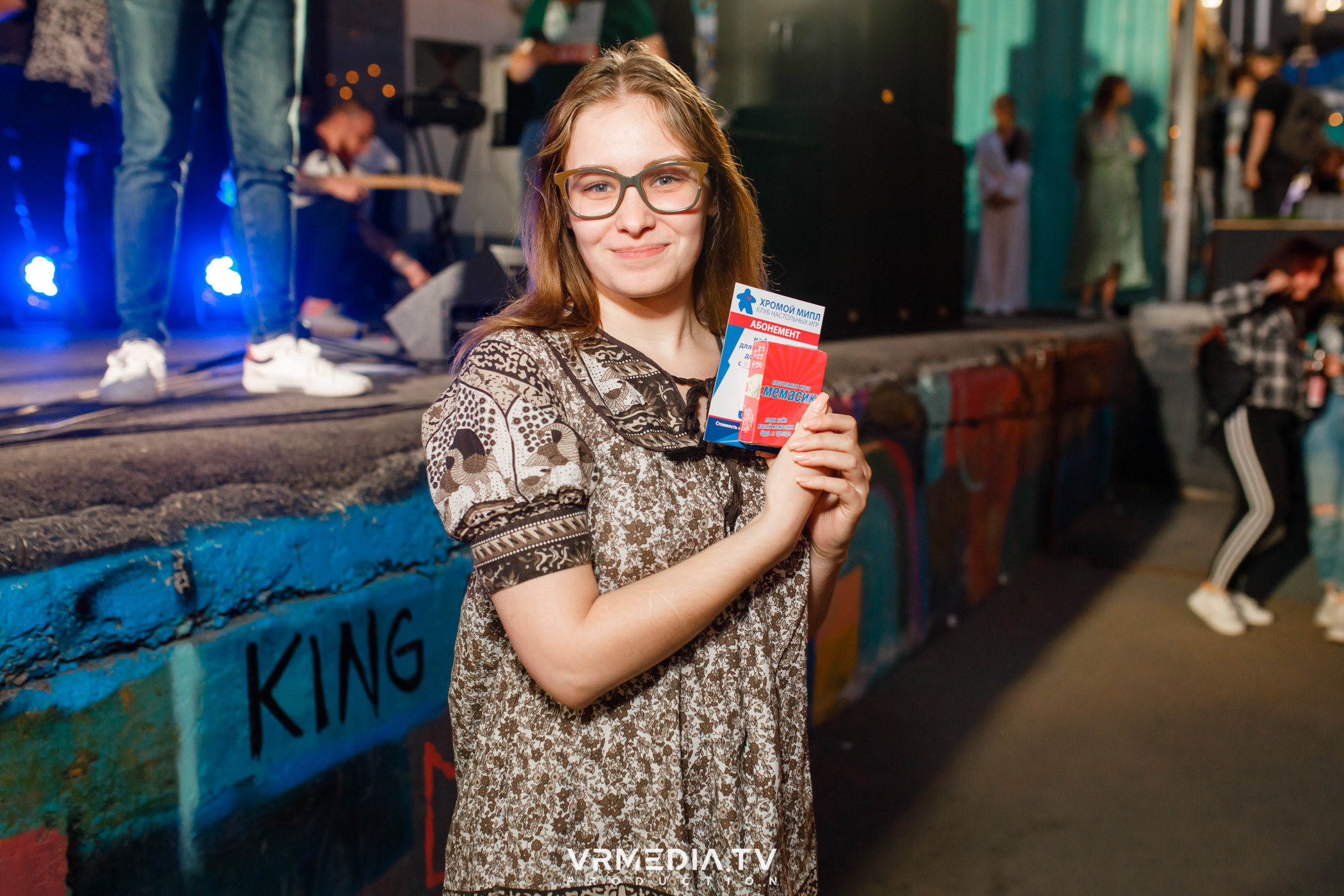 XVIII открытый городской рок-фестиваль «Над землёй» в культурном прост