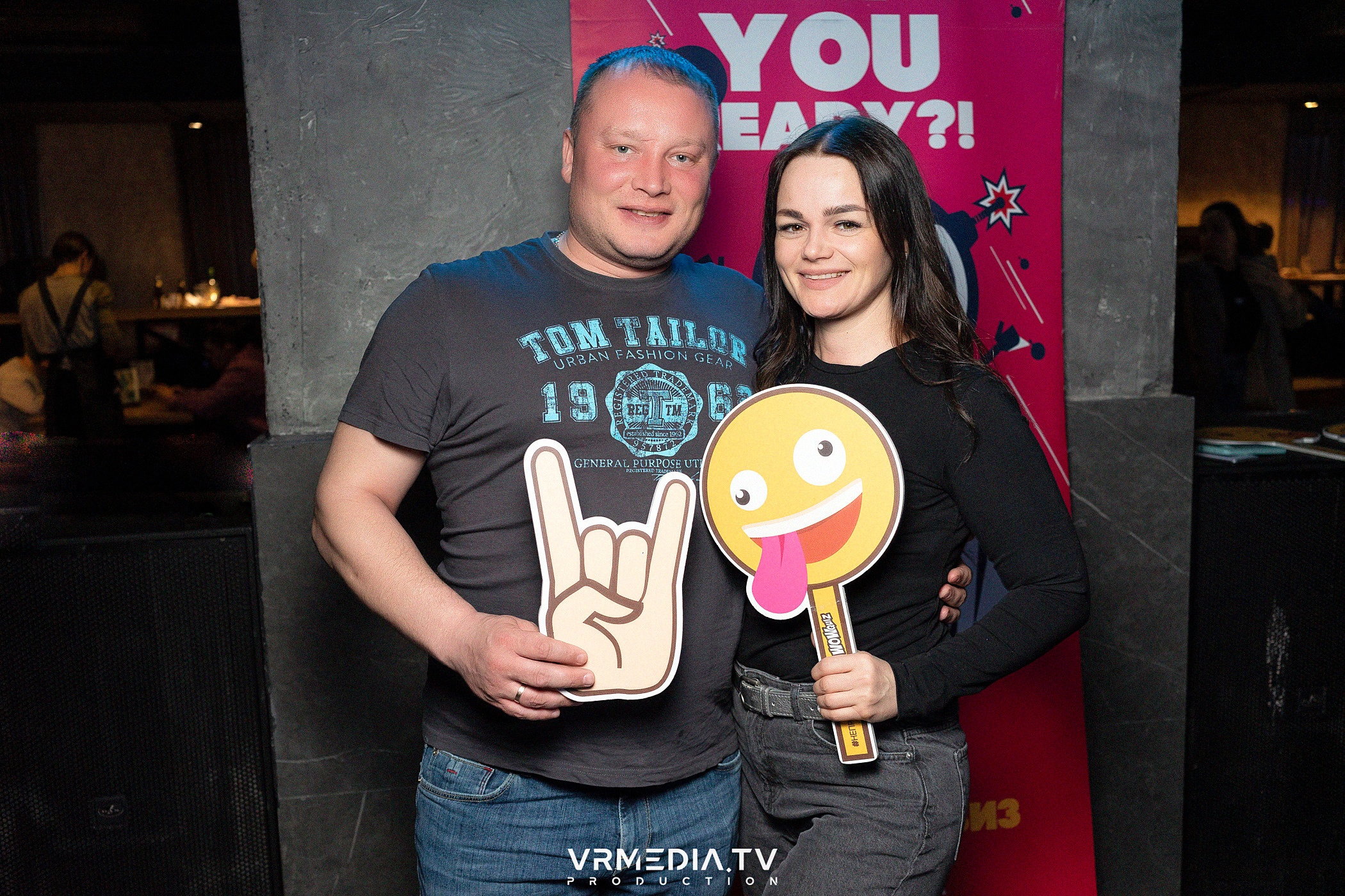 WoW QuiZ в баре «DOSKI»