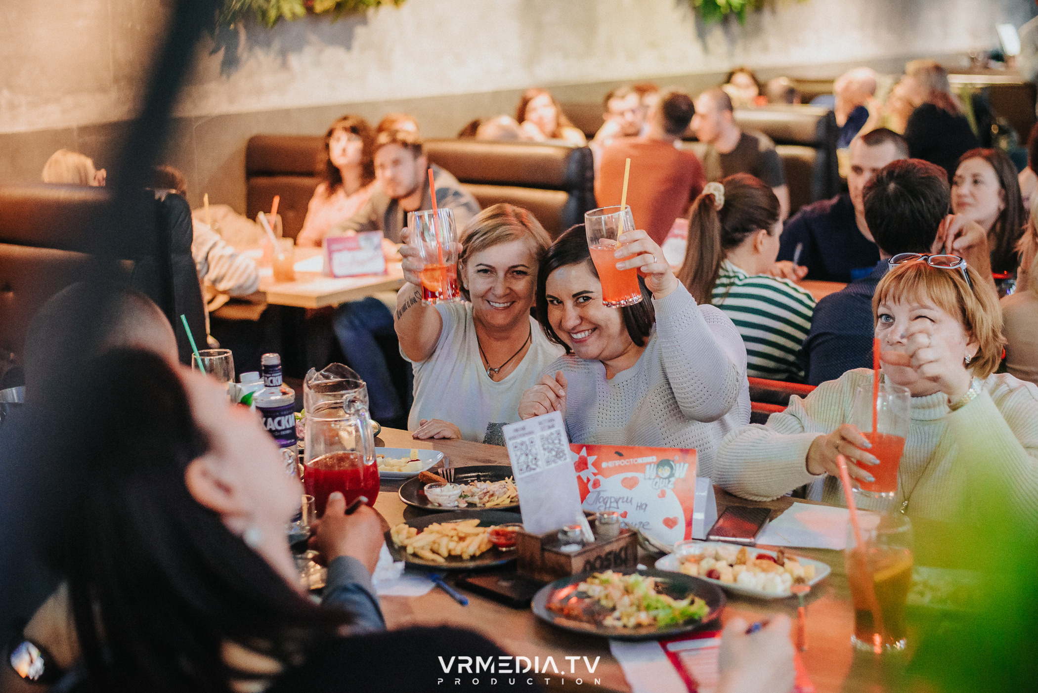 WoW QuiZ в баре «DOSKI»