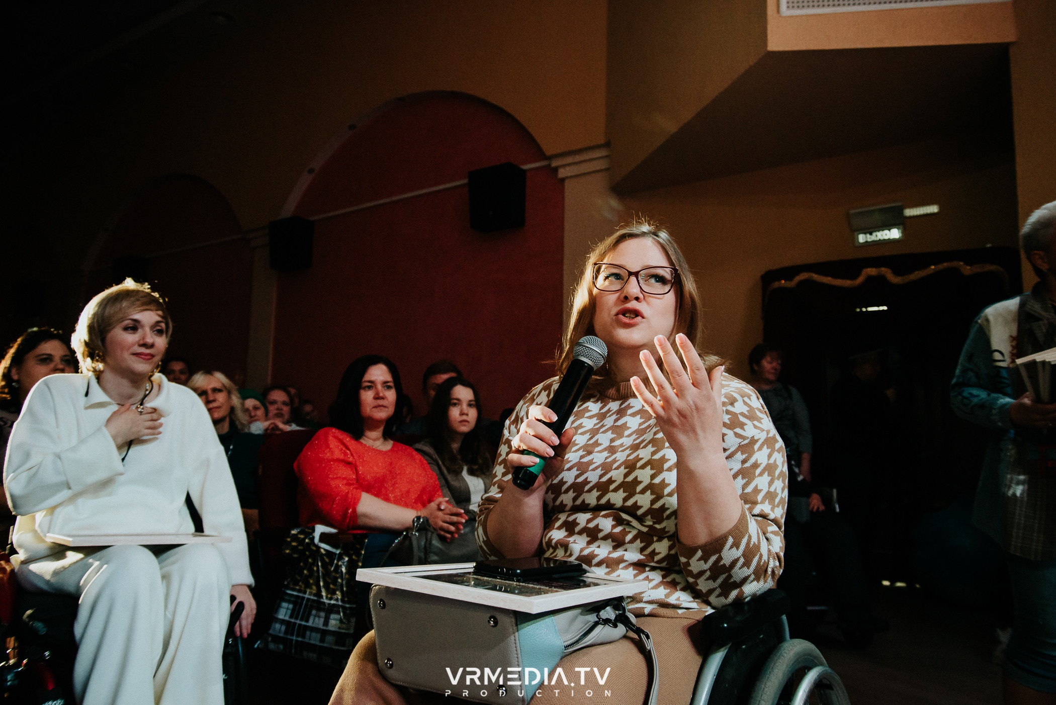 Всероссийский Благотворительный Инклюзивный Фестиваль «МЫ»