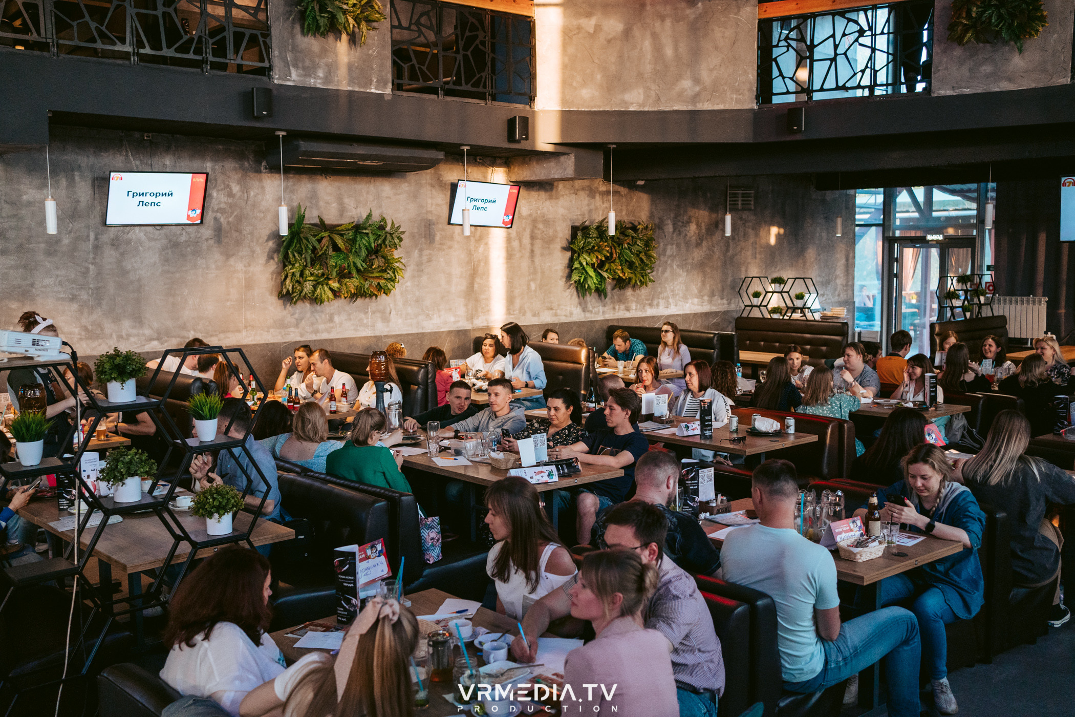 WoW QuiZ в баре «DOSKI»