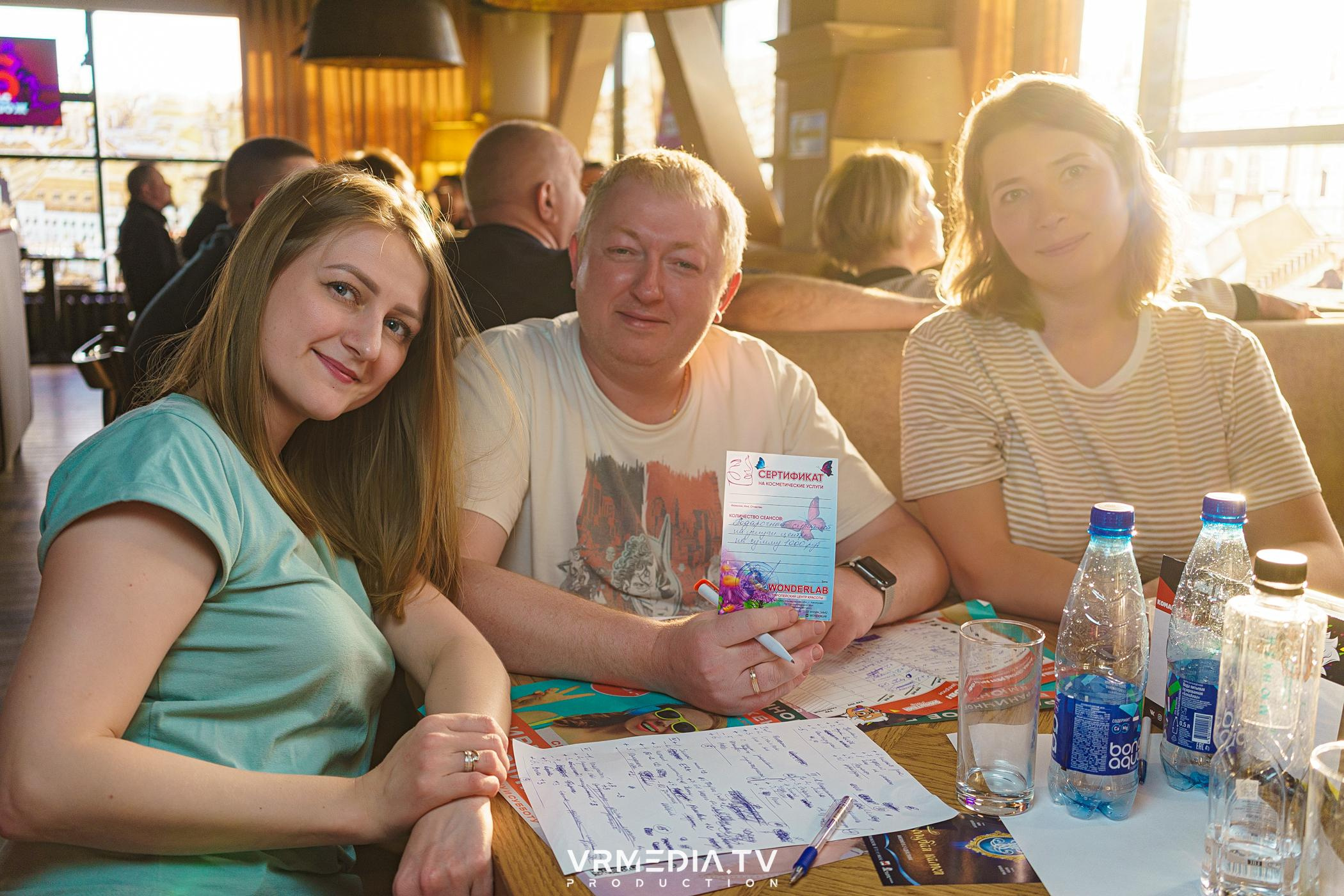 Эйнштейн party в ресторане «Мюнхен»