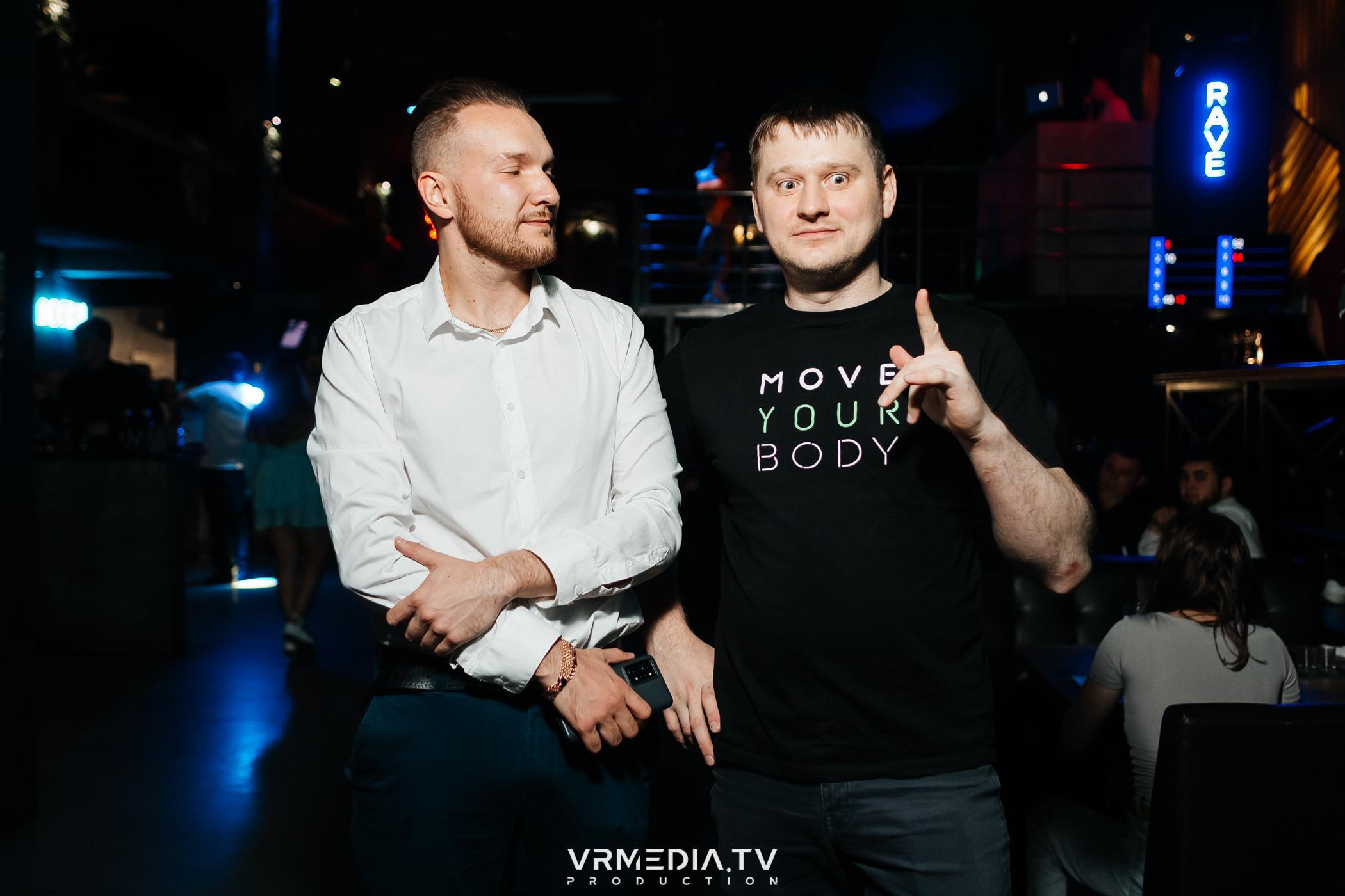 Выходные в баре «DOSKI»