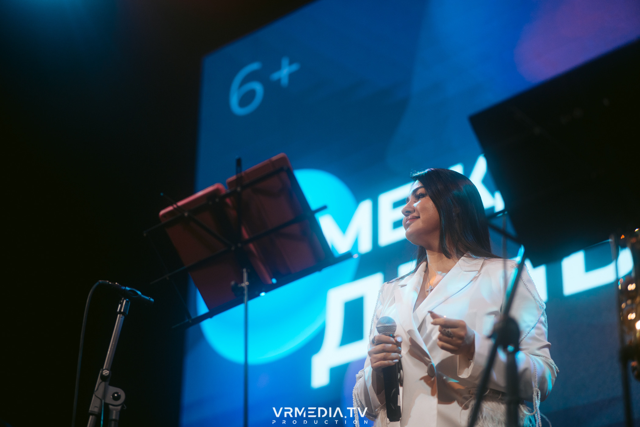 Джазовая среда: Международный день джаза