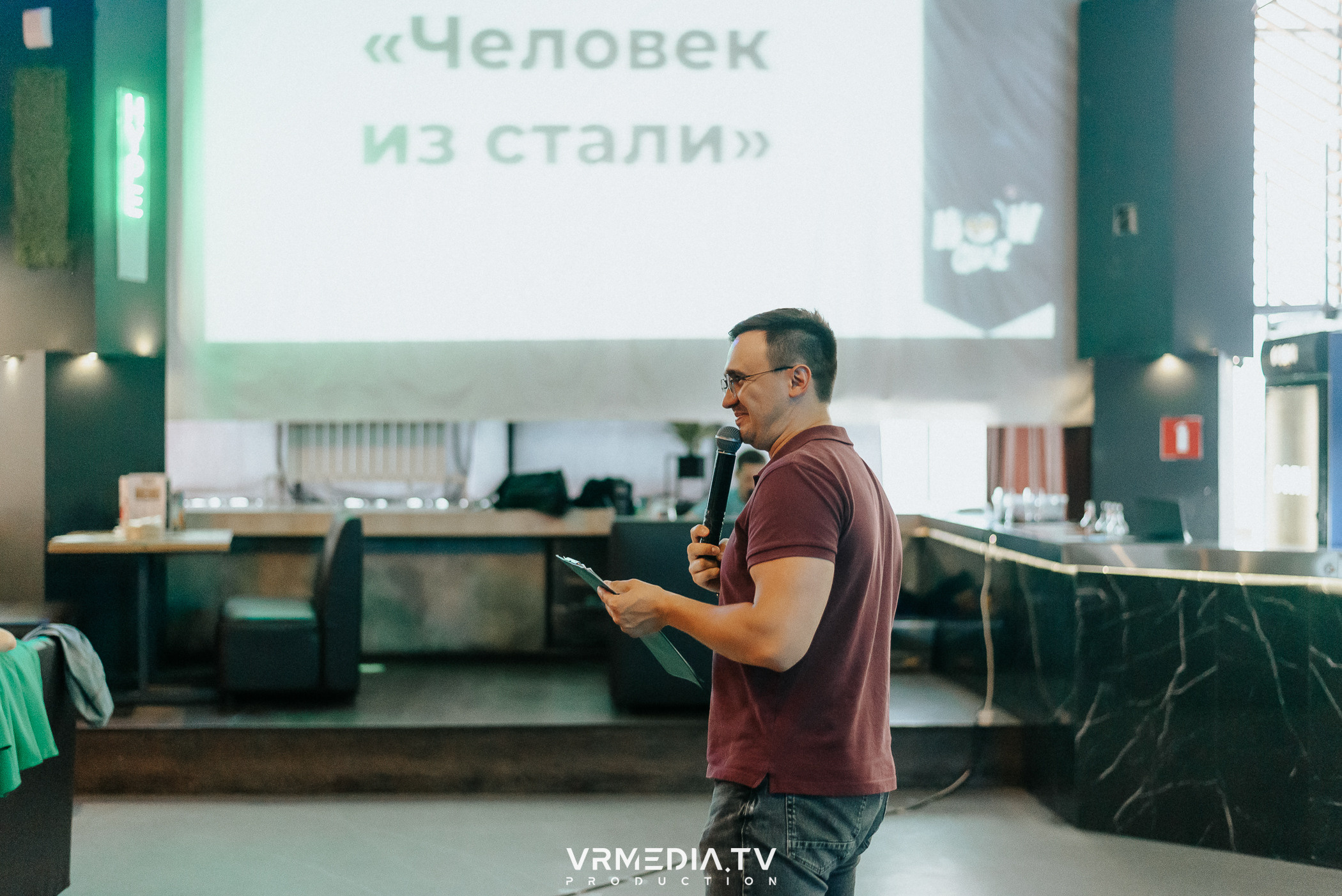 WoW QuiZ в баре «DOSKI»