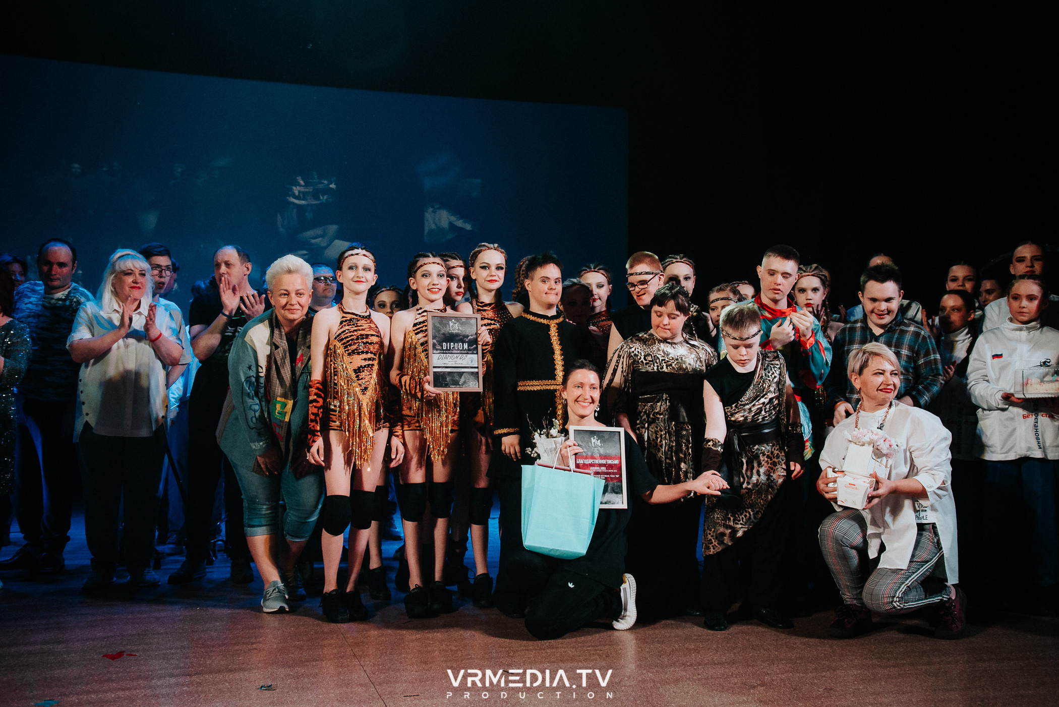 Всероссийский Благотворительный Инклюзивный Фестиваль «МЫ»