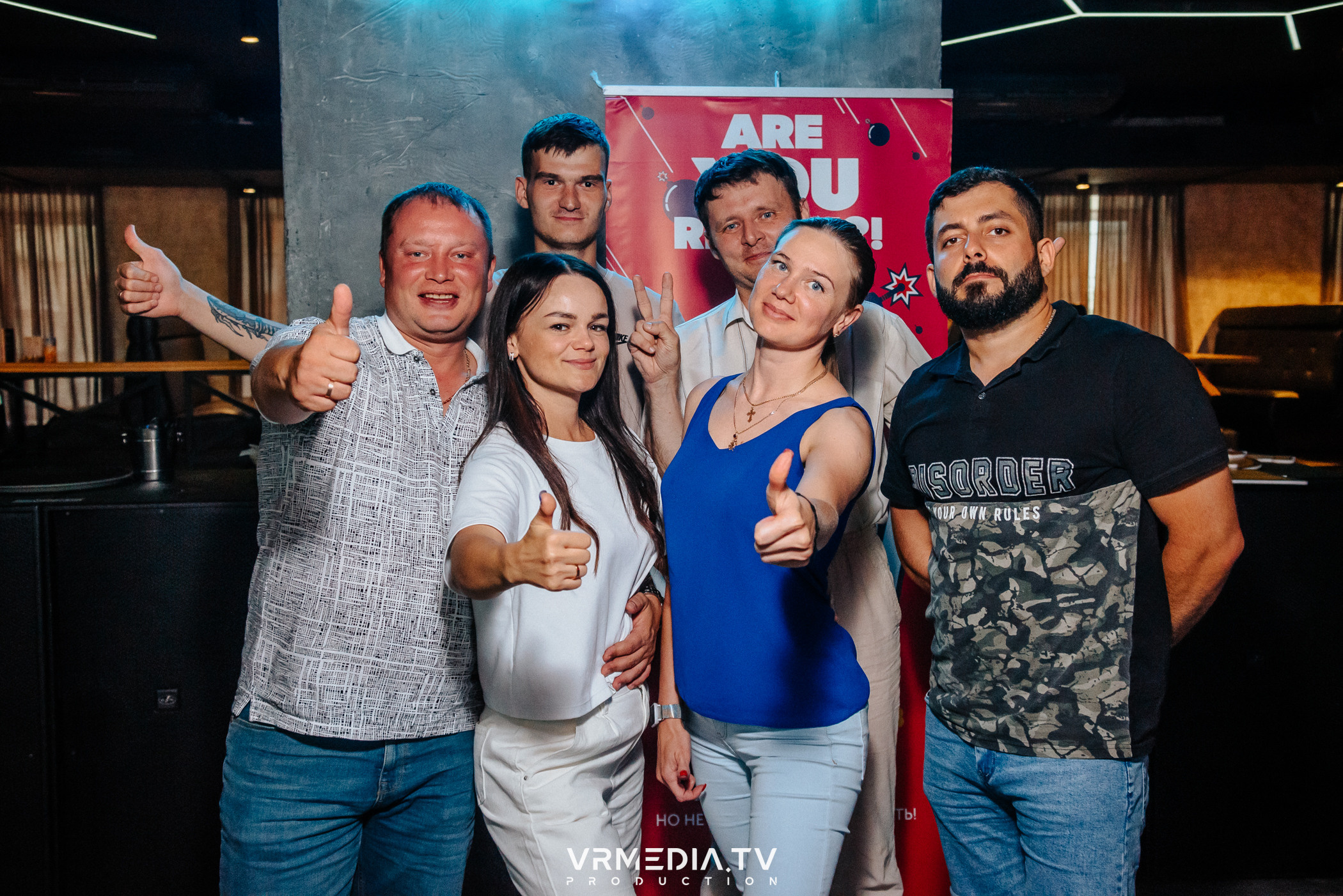 WoW QuiZ в баре «DOSKI»