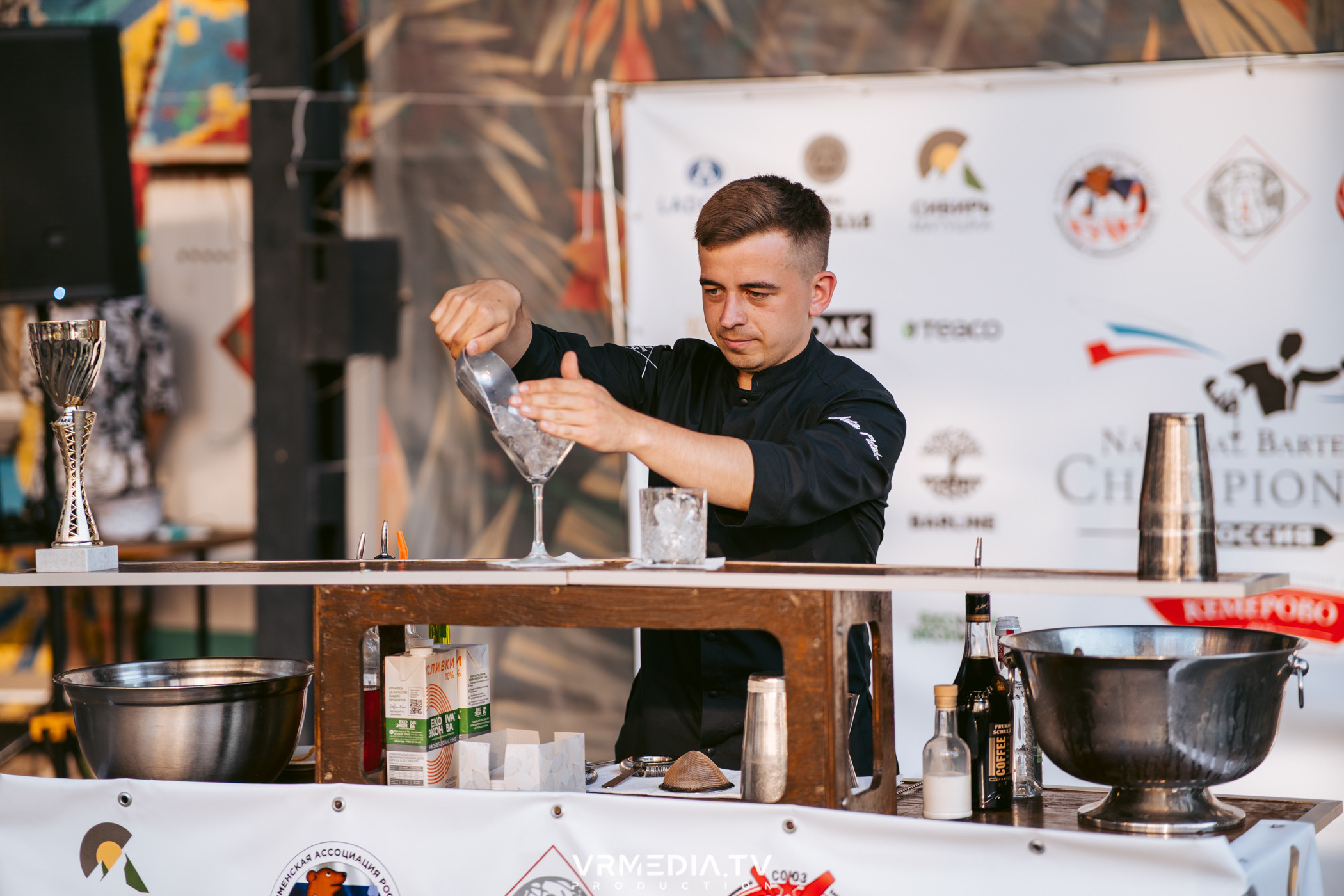 National Bartenders Championship