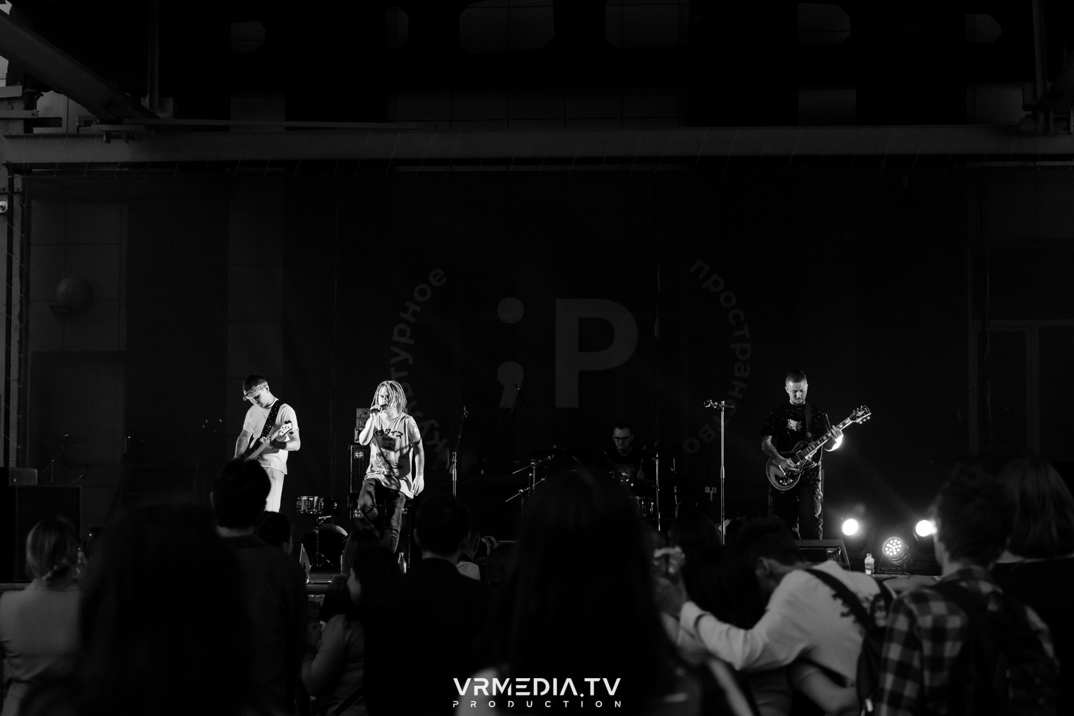 XVIII открытый городской рок-фестиваль «Над землёй» в культурном прост