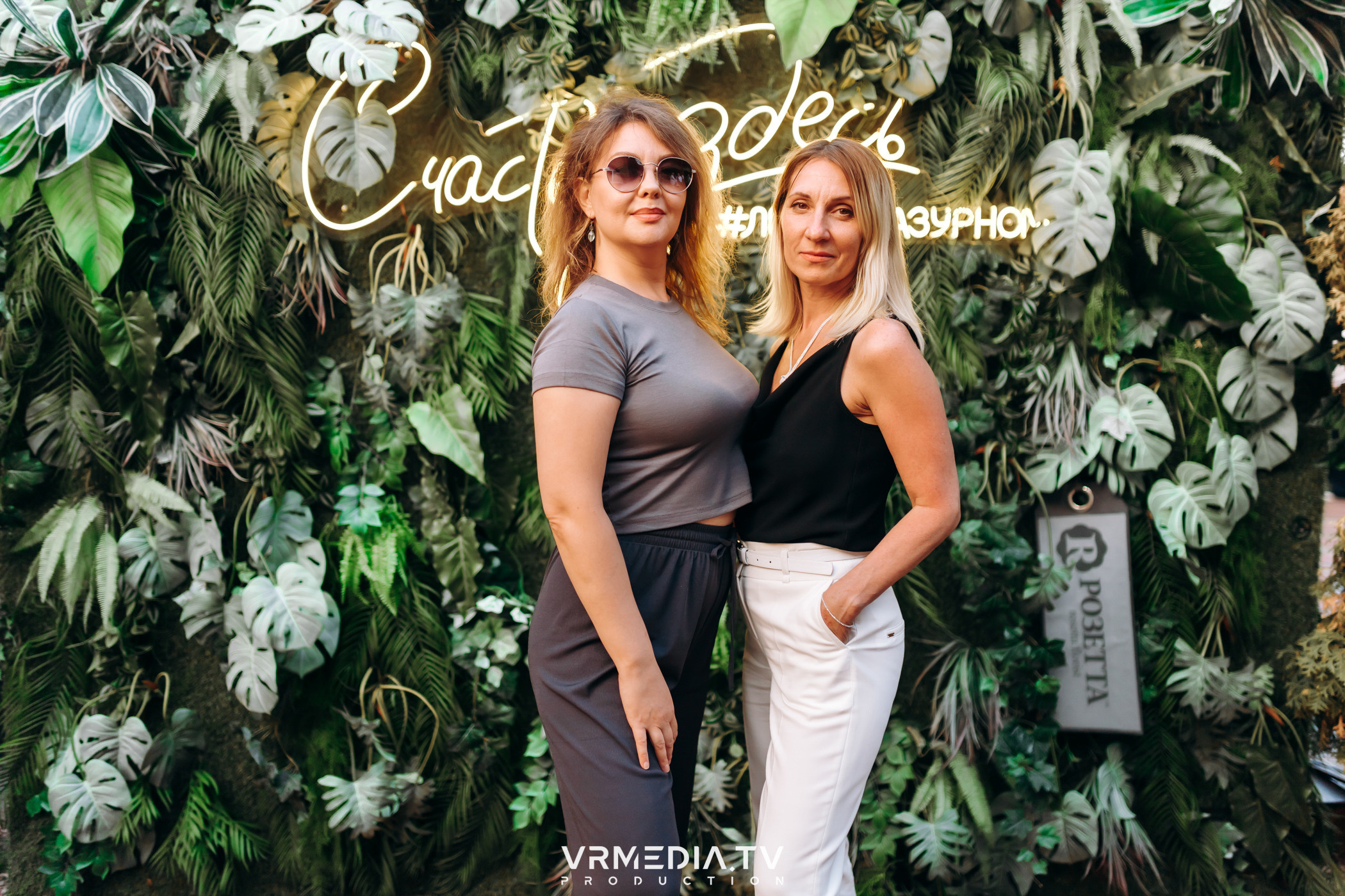 Выходные в ресторане «Лазурный берег»