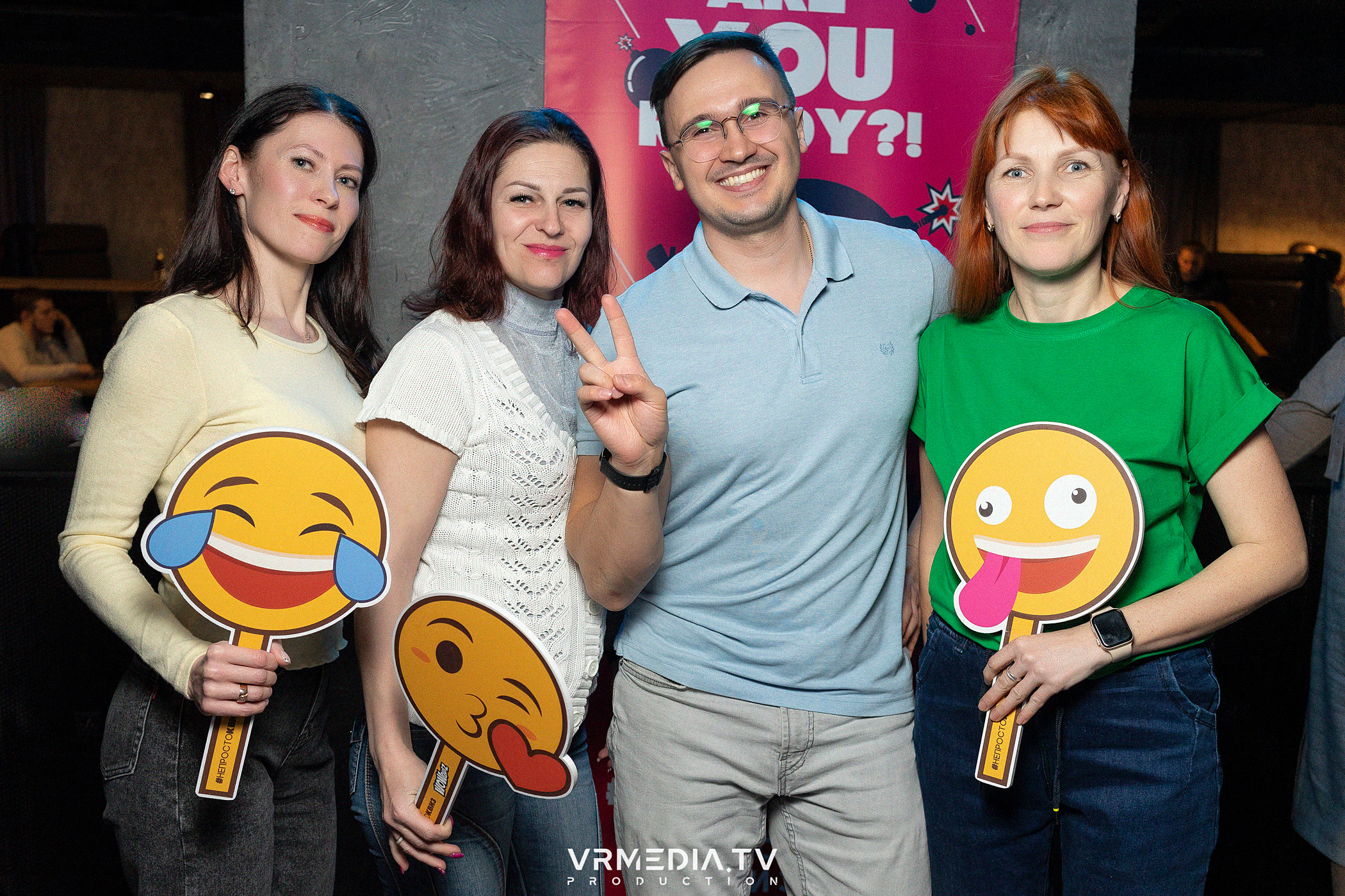 WoW QuiZ в баре «DOSKI»